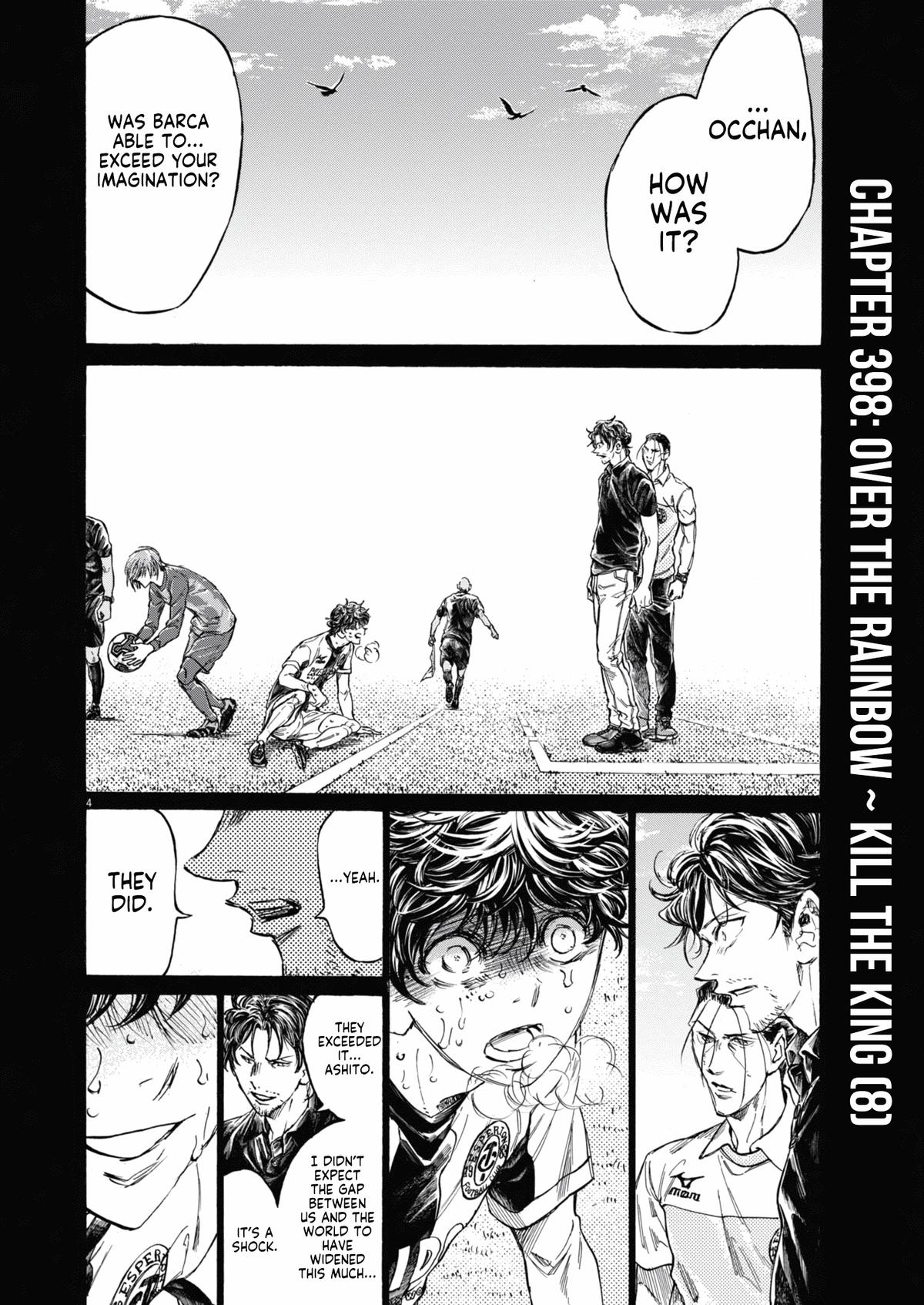 Ao Ashi Chapter 398 — page 4