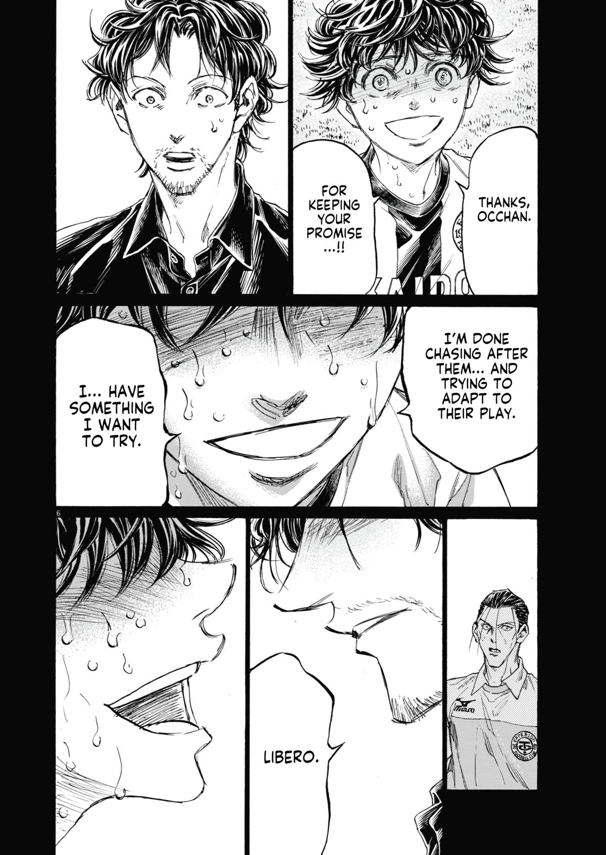 Ao Ashi Chapter 398 — page 6