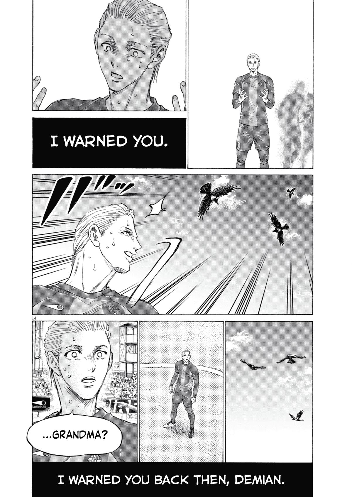 Ao Ashi Chapter 398 — page 13