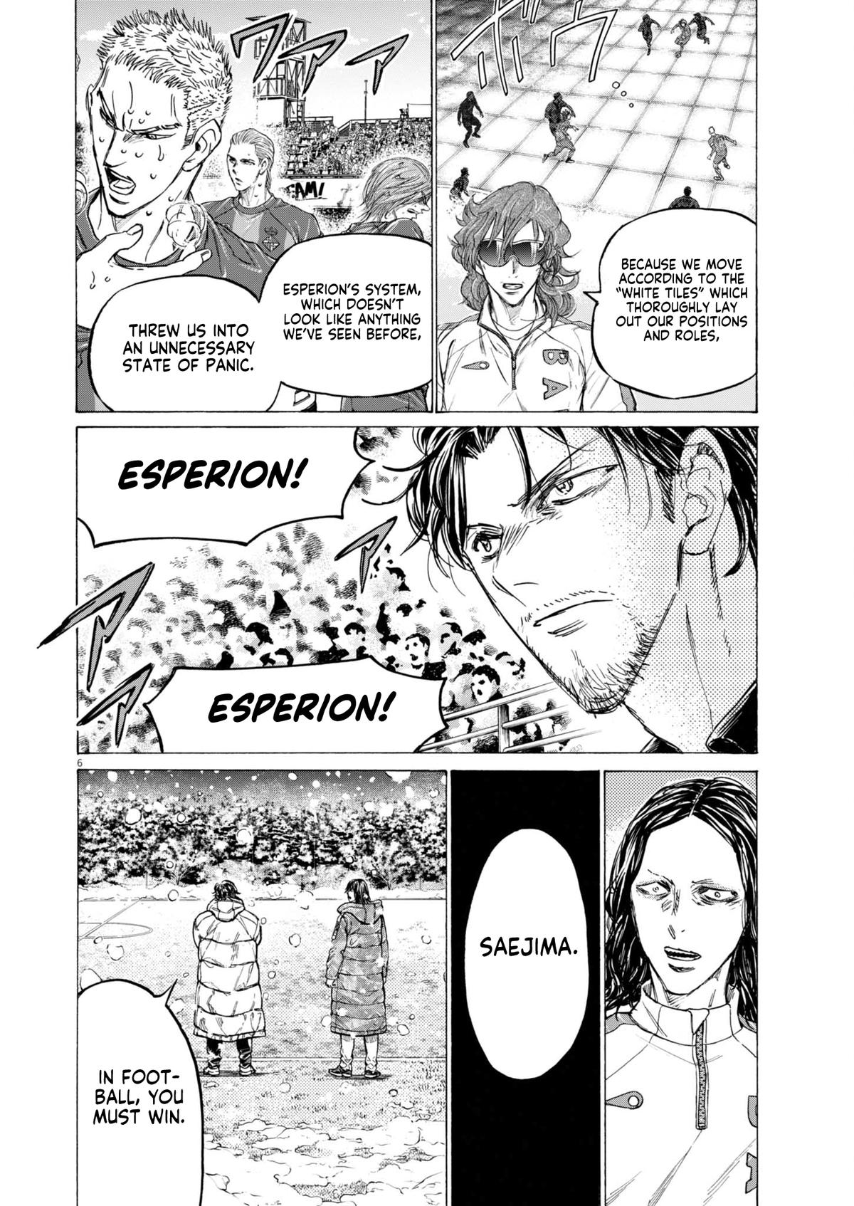 Ao Ashi Chapter 399 — page 6