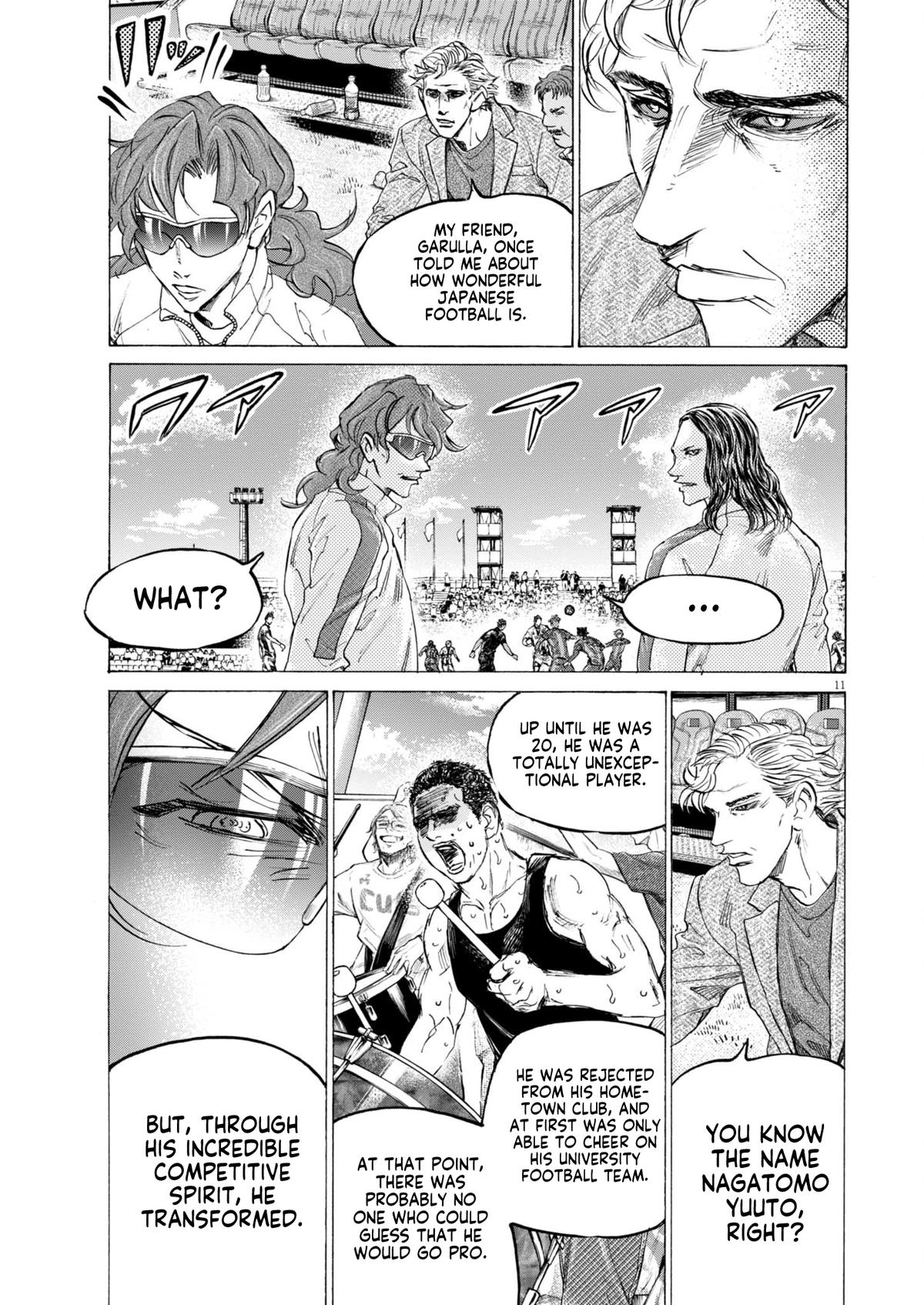 Ao Ashi Chapter 399 — page 11