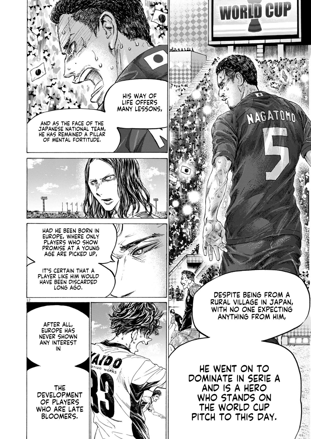 Ao Ashi Chapter 399 — page 12