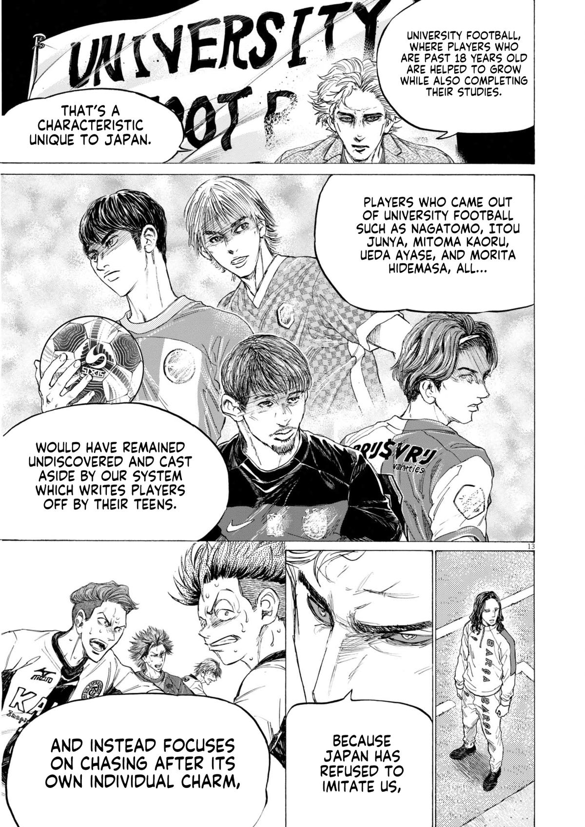 Ao Ashi Chapter 399 — page 13