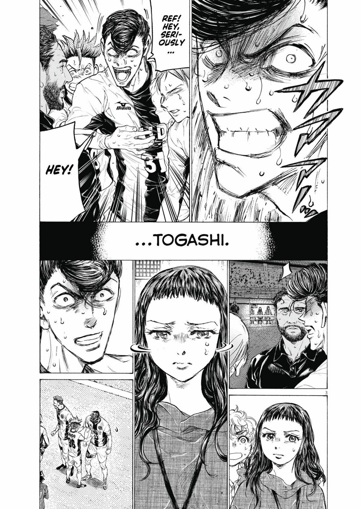 Ao Ashi Chapter 401 — page 3