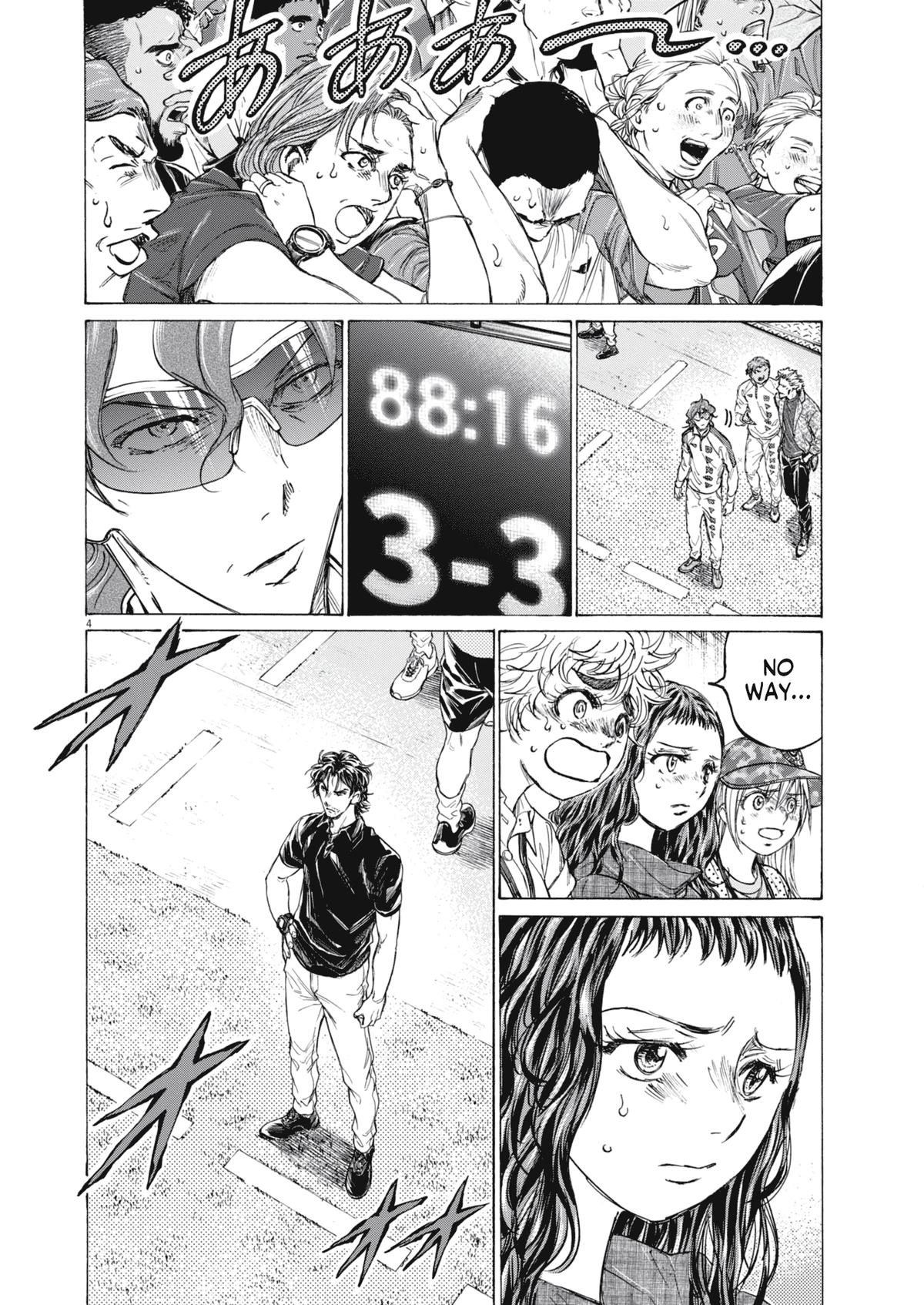 Ao Ashi Chapter 401 — page 4