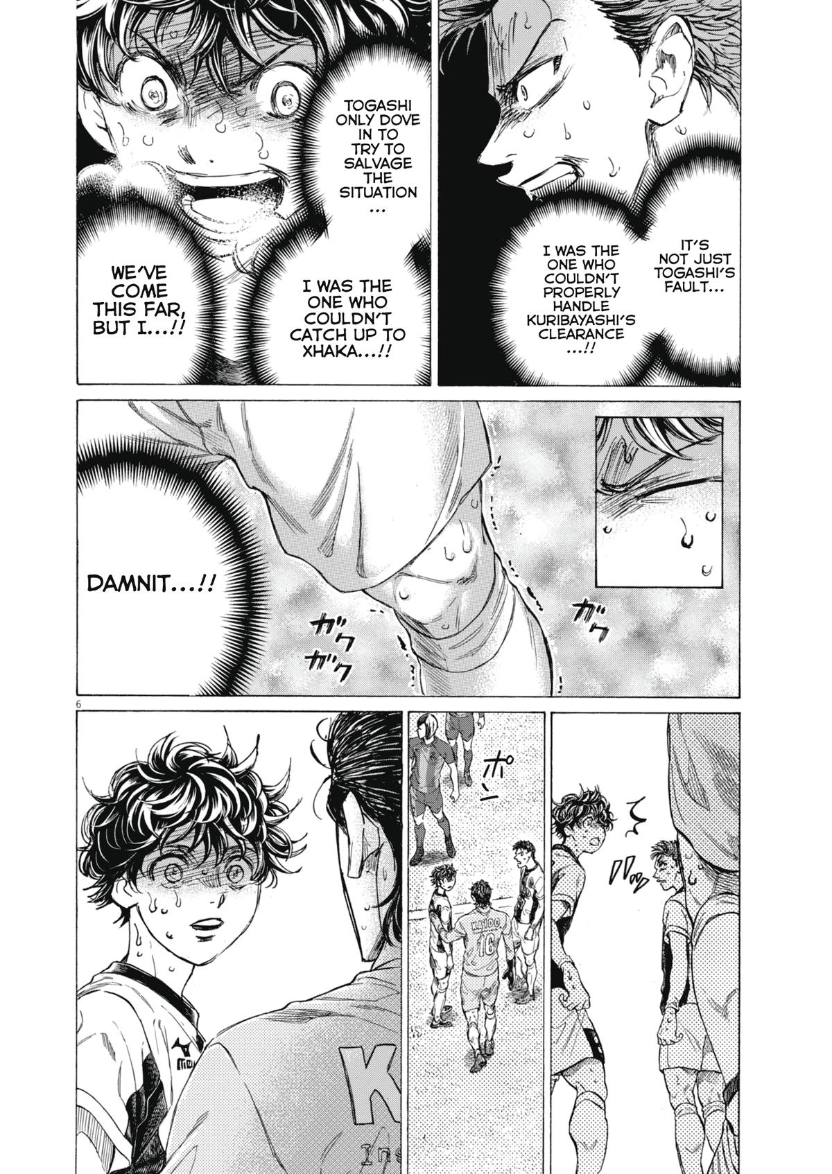 Ao Ashi Chapter 401 — page 6