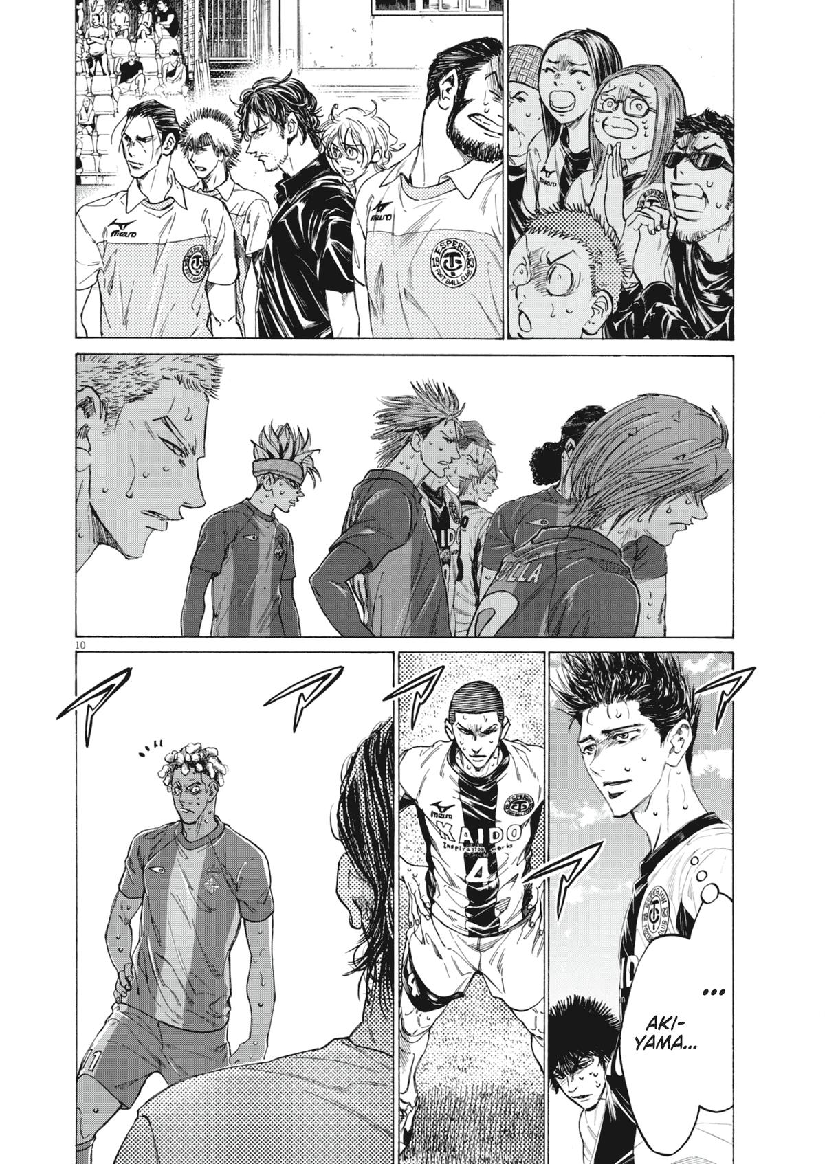 Ao Ashi Chapter 401 — page 10