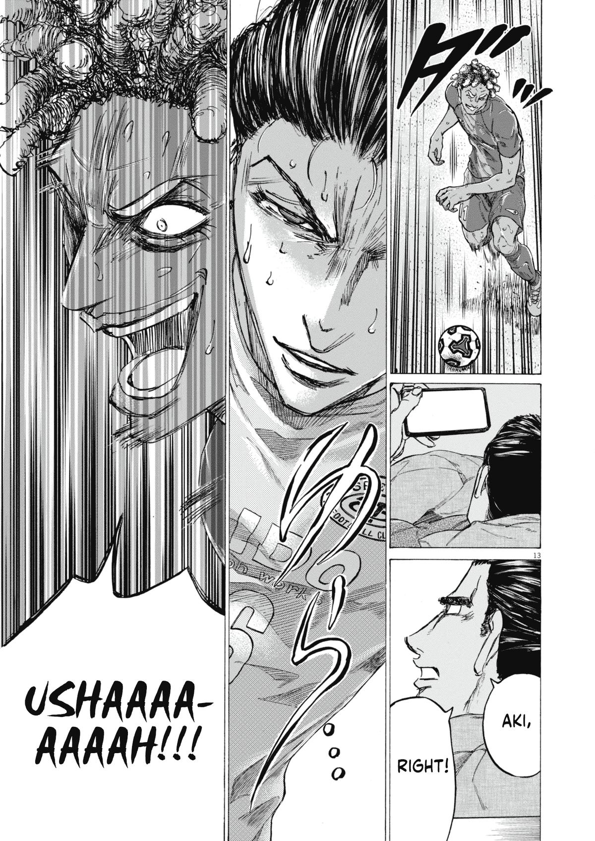 Ao Ashi Chapter 401 — page 13
