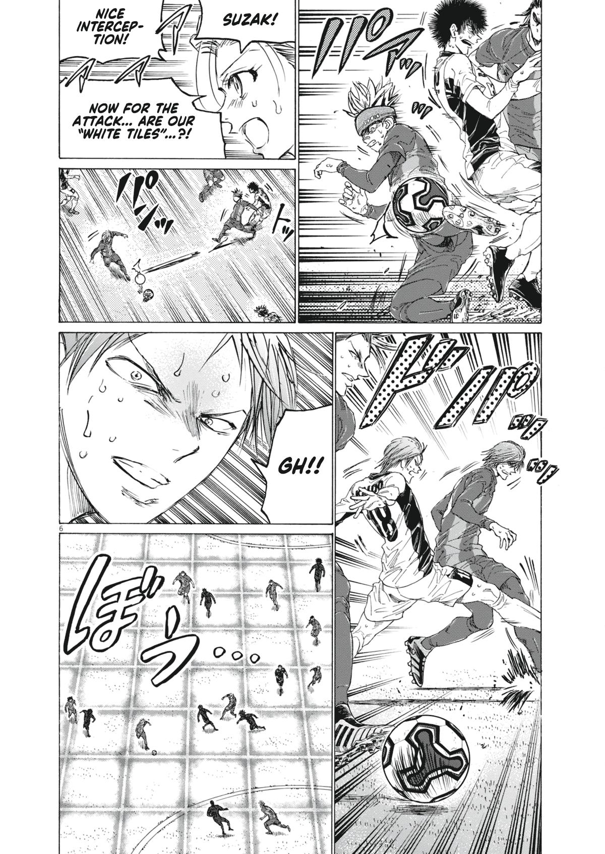 Ao Ashi Chapter 402 — page 6