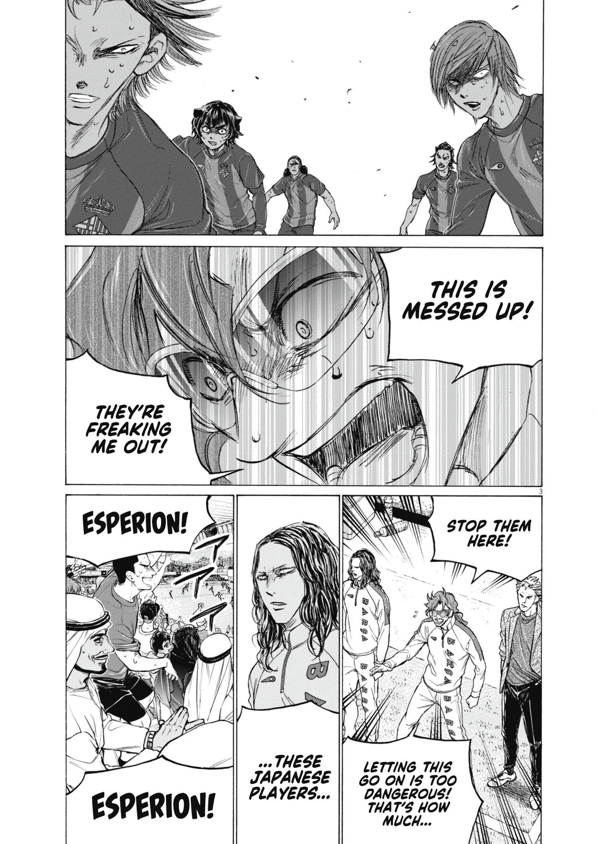 Ao Ashi Chapter 403 — page 3