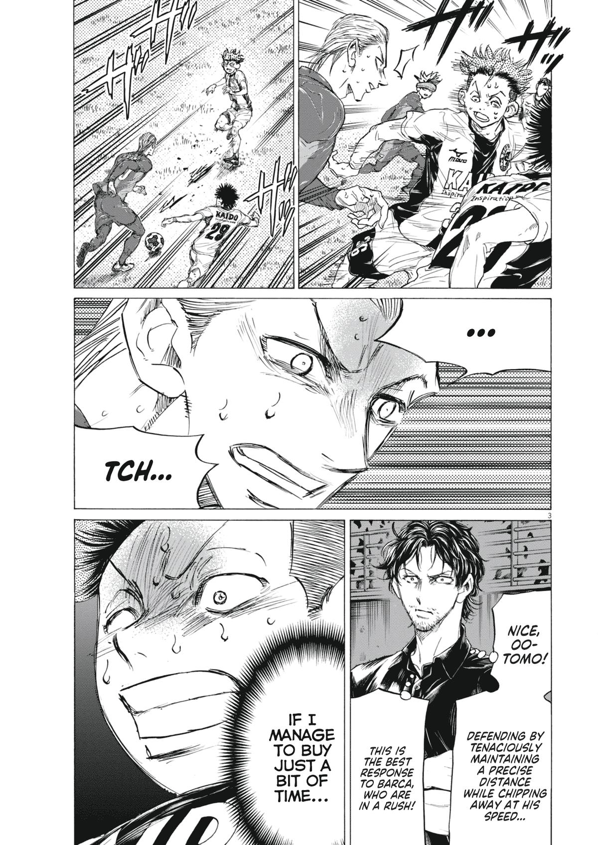Ao Ashi Chapter 404 — page 3