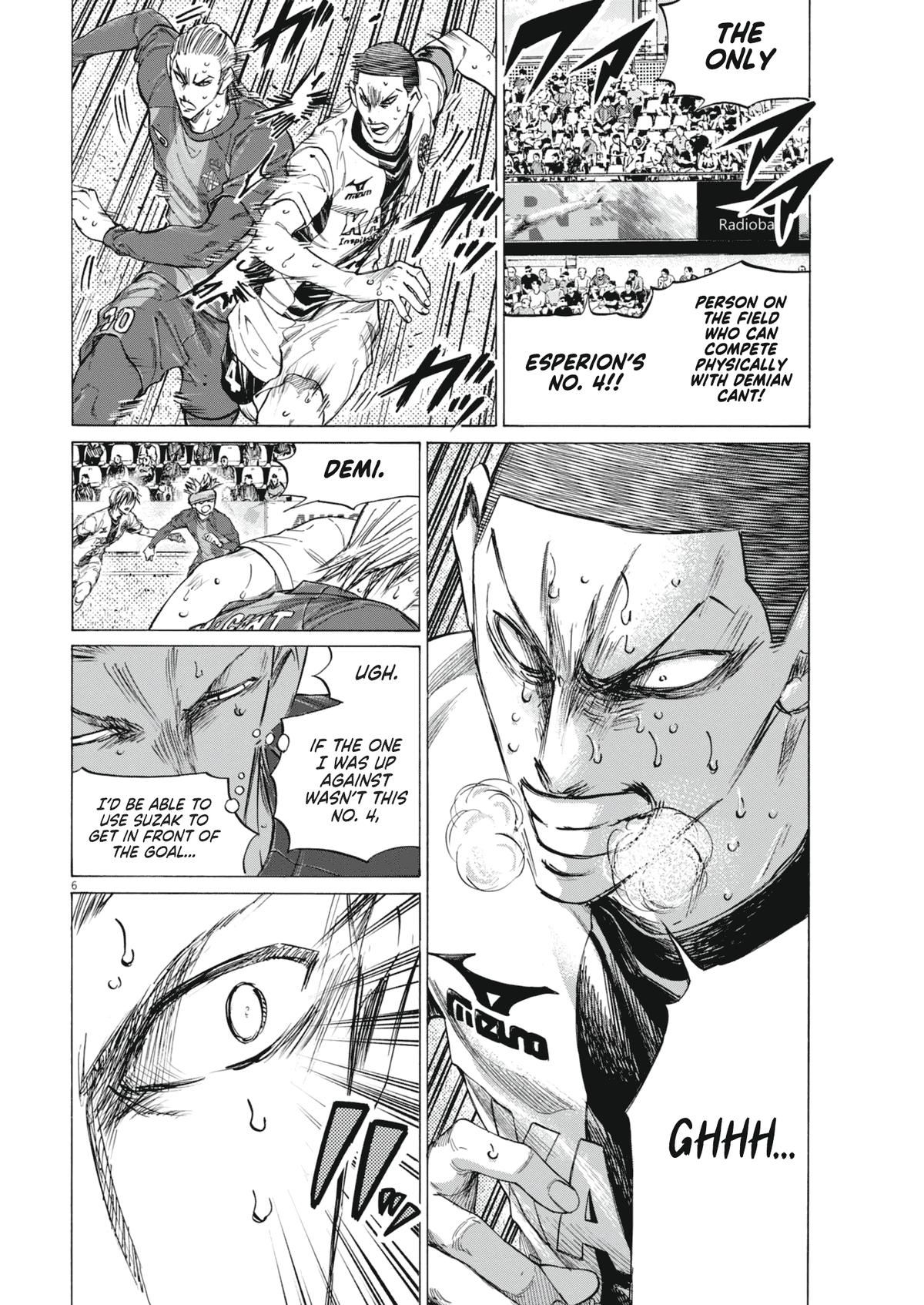 Ao Ashi Chapter 404 — page 6