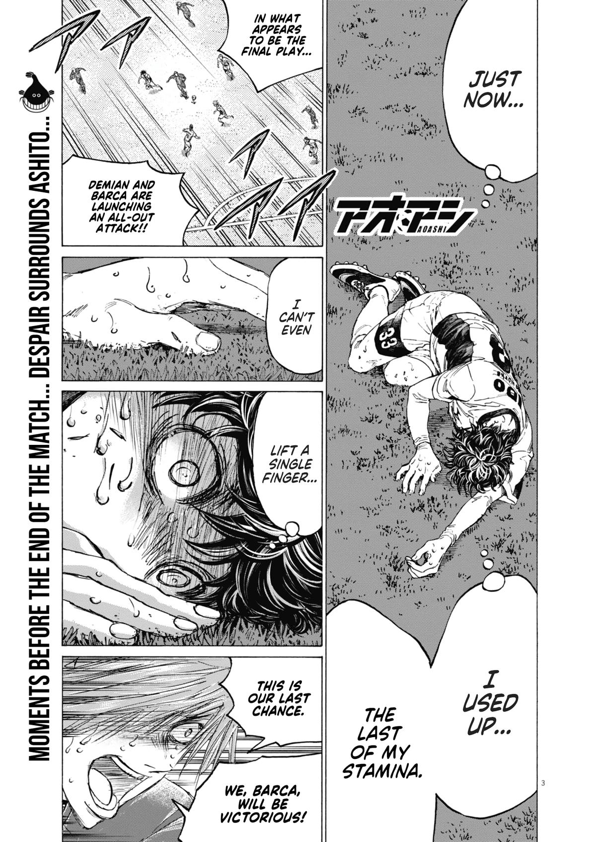 Ao Ashi Chapter 405 — page 4