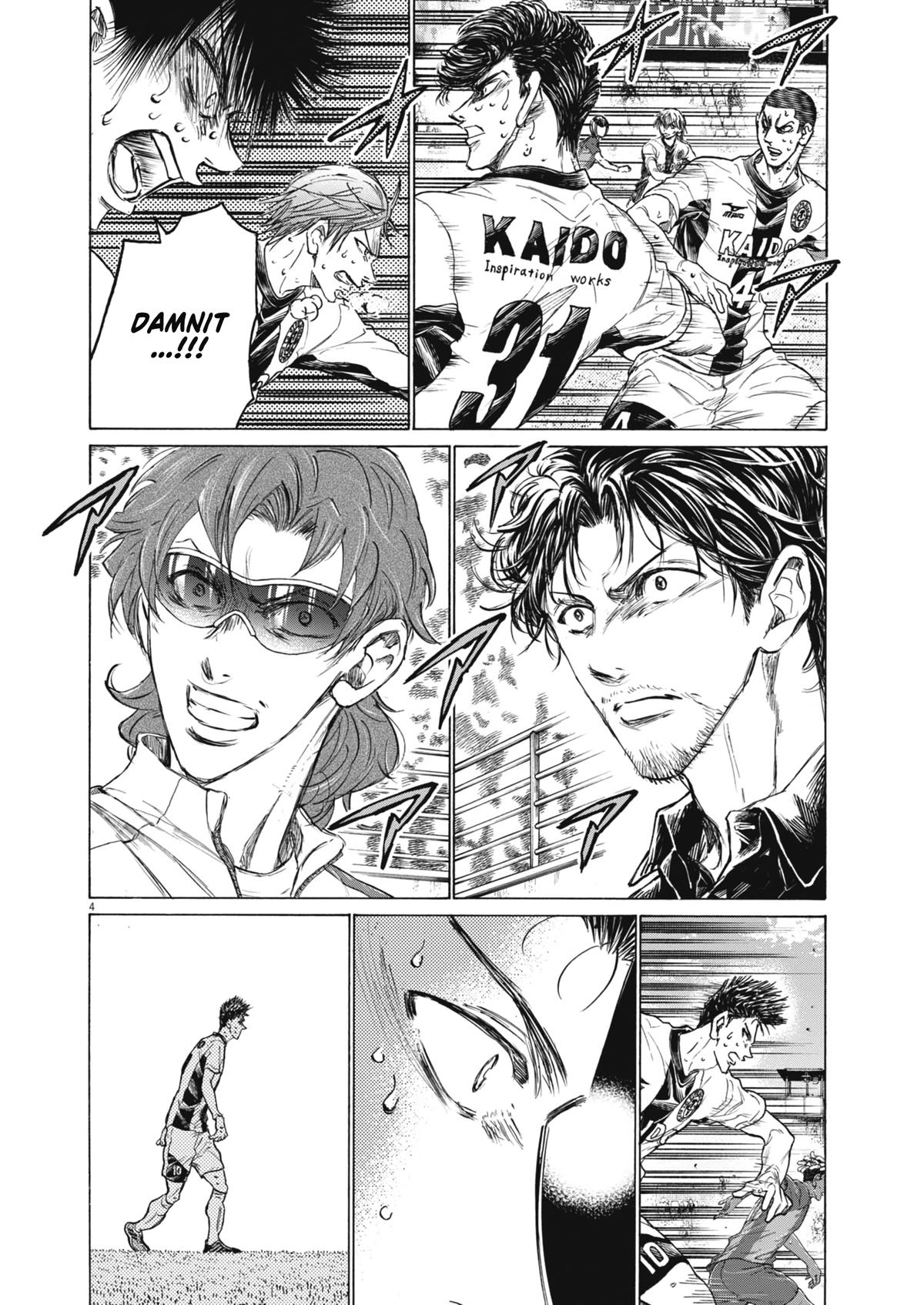 Ao Ashi Chapter 405 — page 5