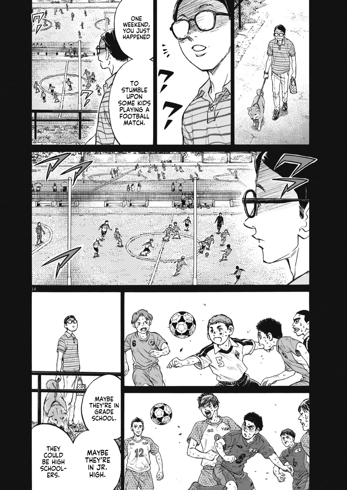 Ao Ashi Chapter 405 — page 15