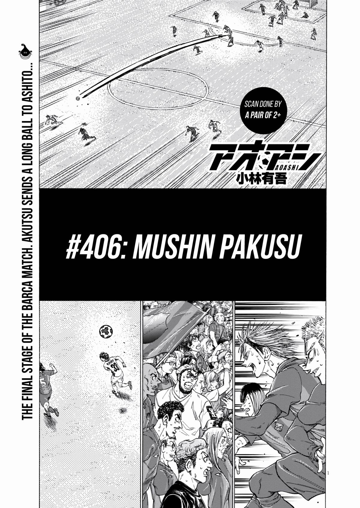Ao Ashi Chapter 406 — page 1