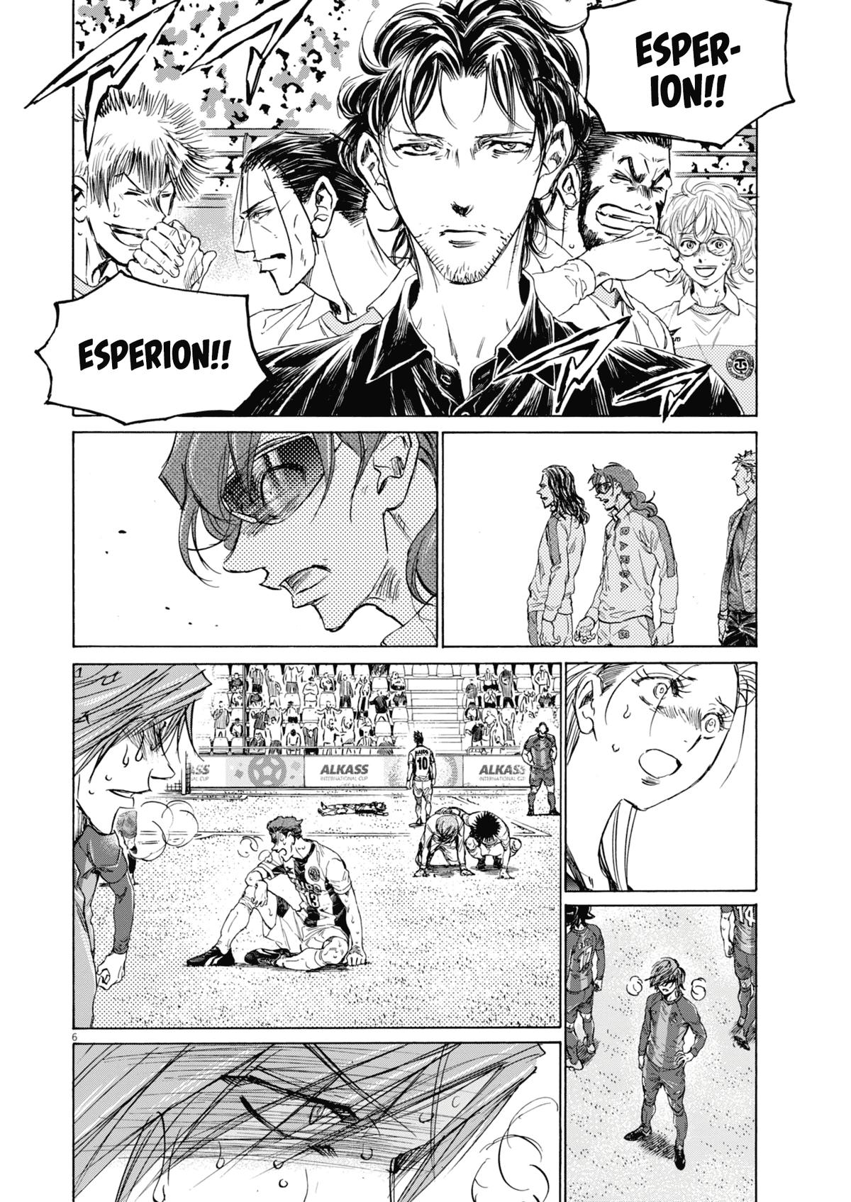 Ao Ashi Chapter 407 — page 6