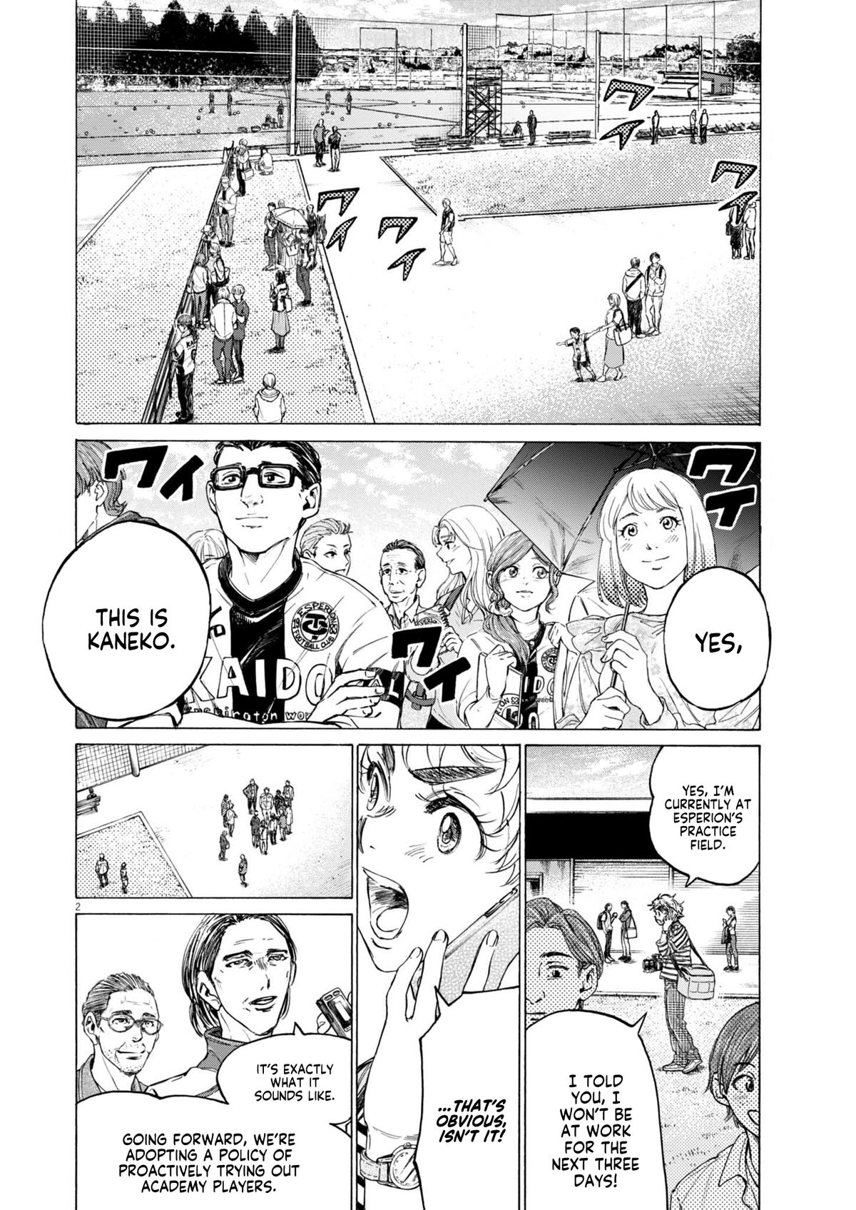 Ao Ashi Chapter 408 — page 3