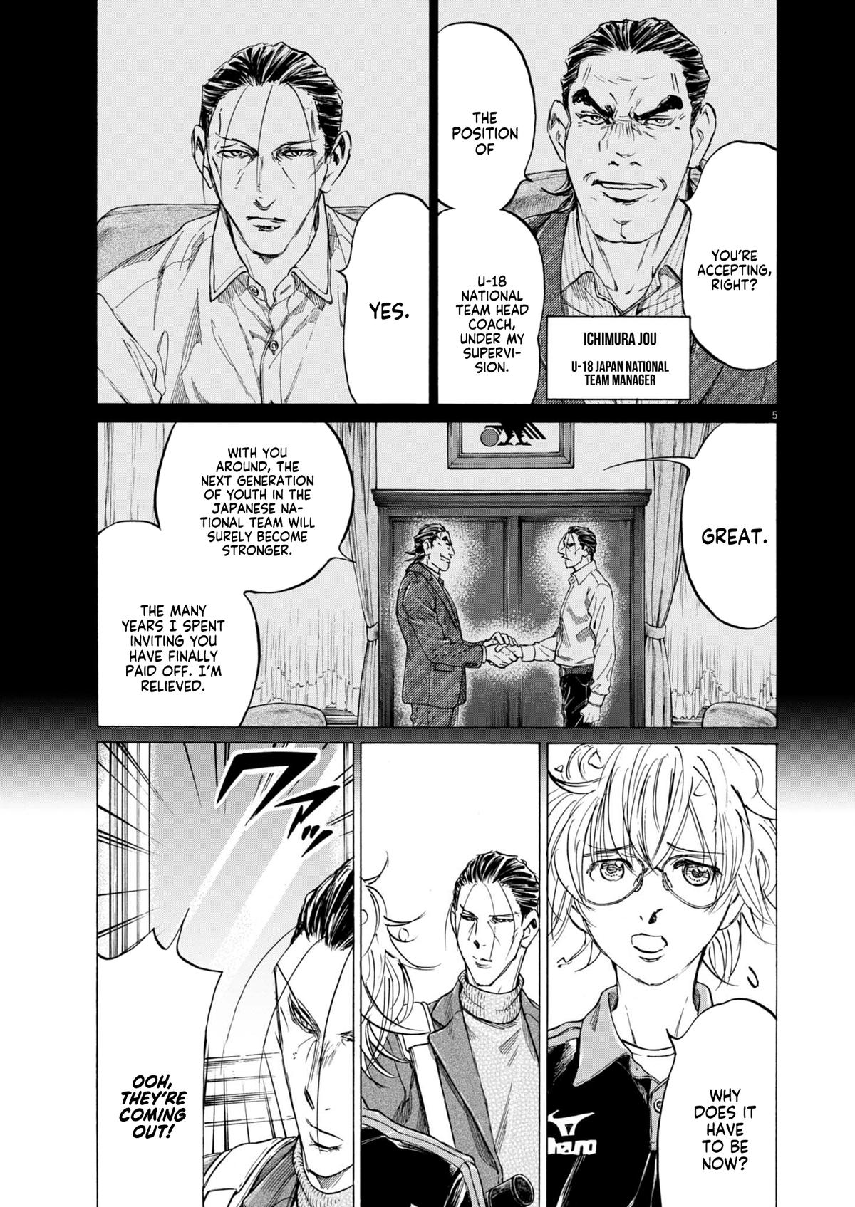 Ao Ashi Chapter 408 — page 6