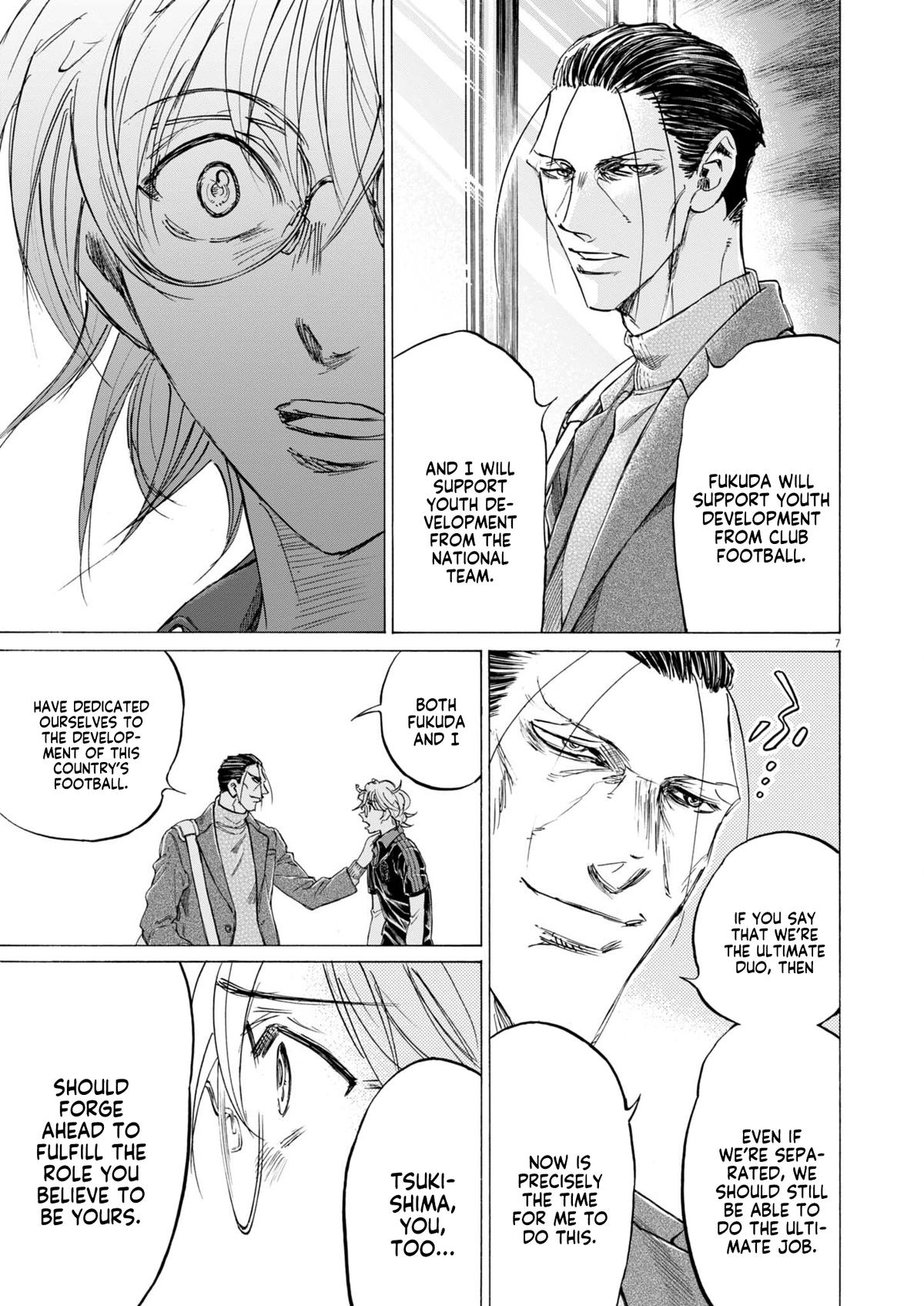 Ao Ashi Chapter 408 — page 8