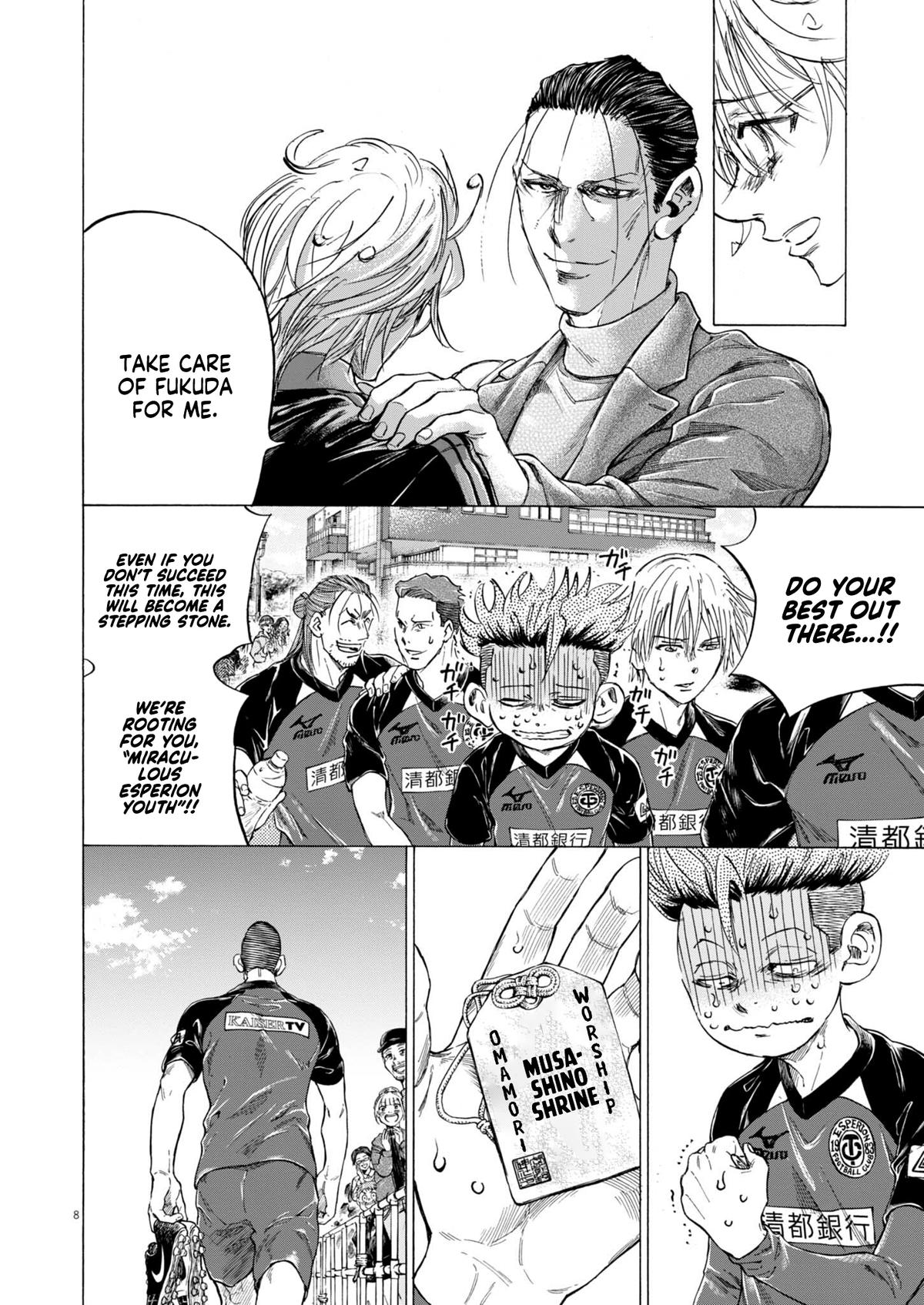 Ao Ashi Chapter 408 — page 9