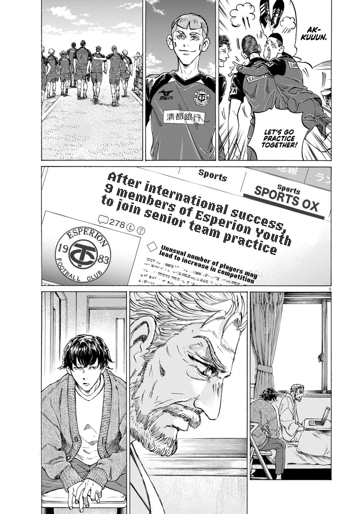 Ao Ashi Chapter 408 — page 10