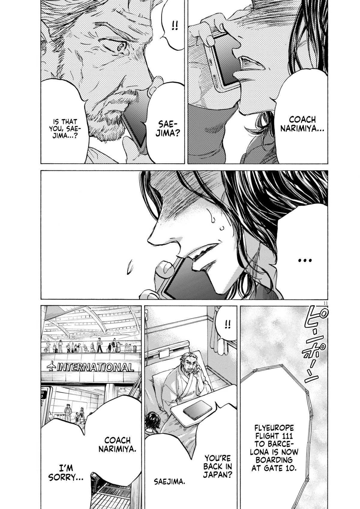 Ao Ashi Chapter 408 — page 12