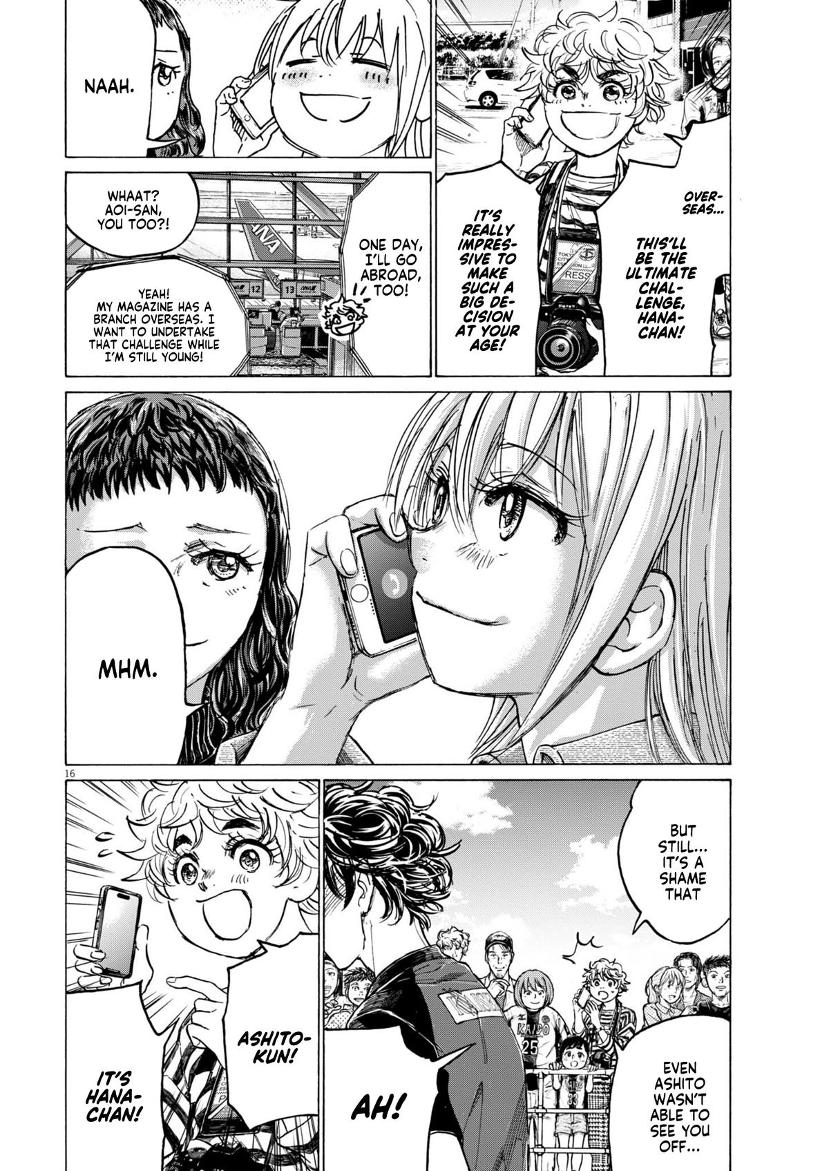 Ao Ashi Chapter 408 — page 17