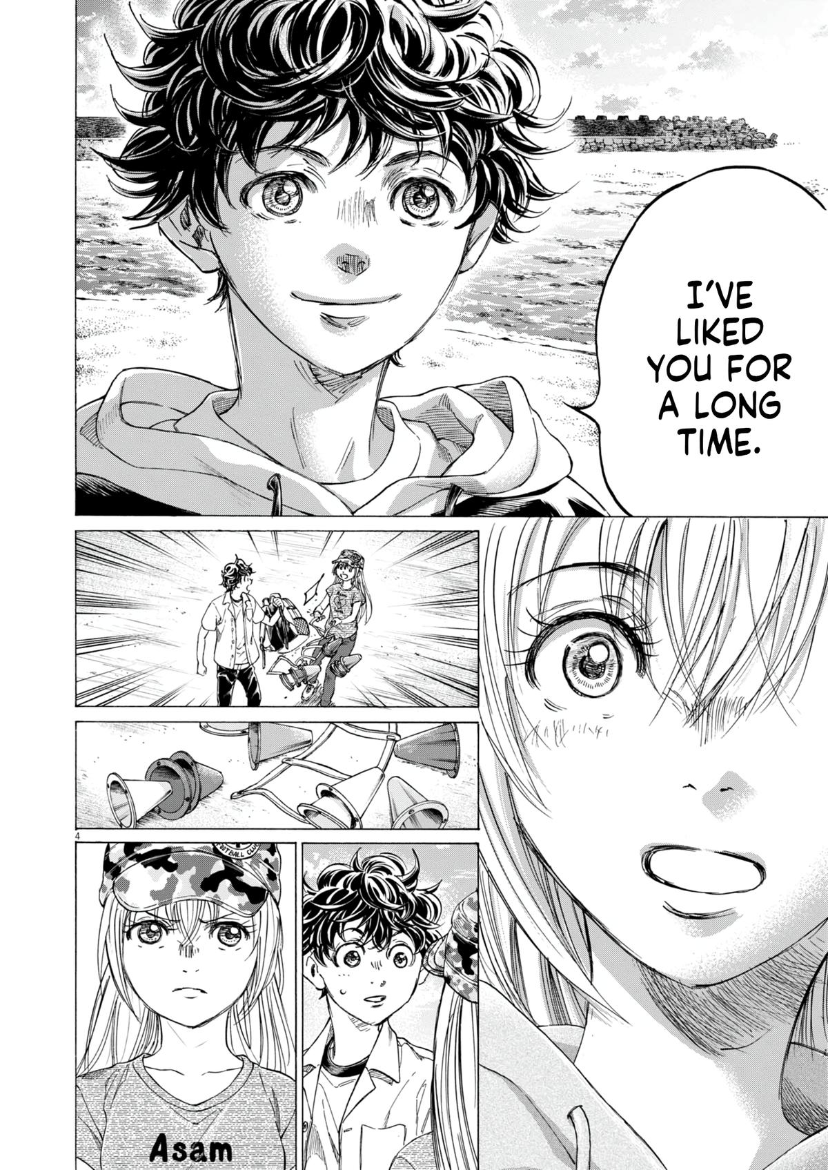Ao Ashi Chapter 409 — page 4