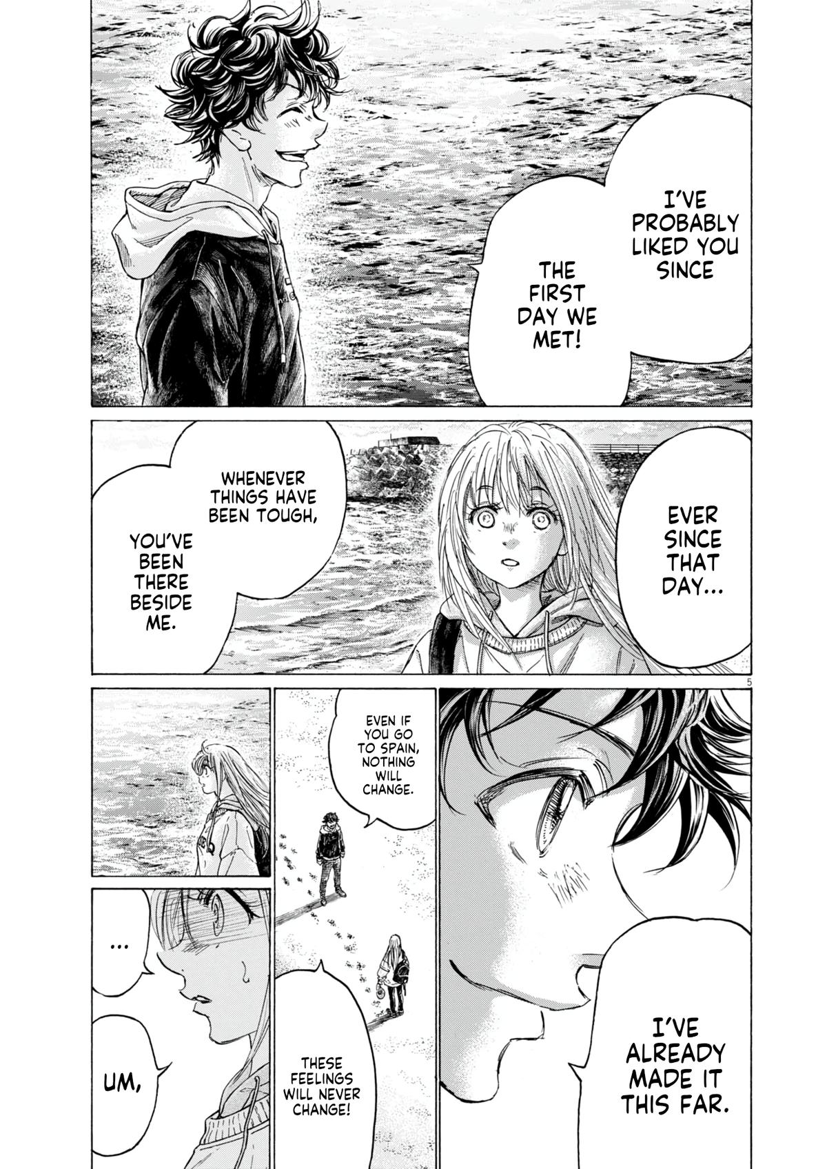 Ao Ashi Chapter 409 — page 5