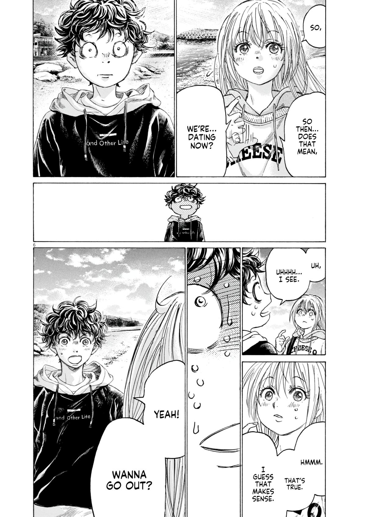 Ao Ashi Chapter 409 — page 6
