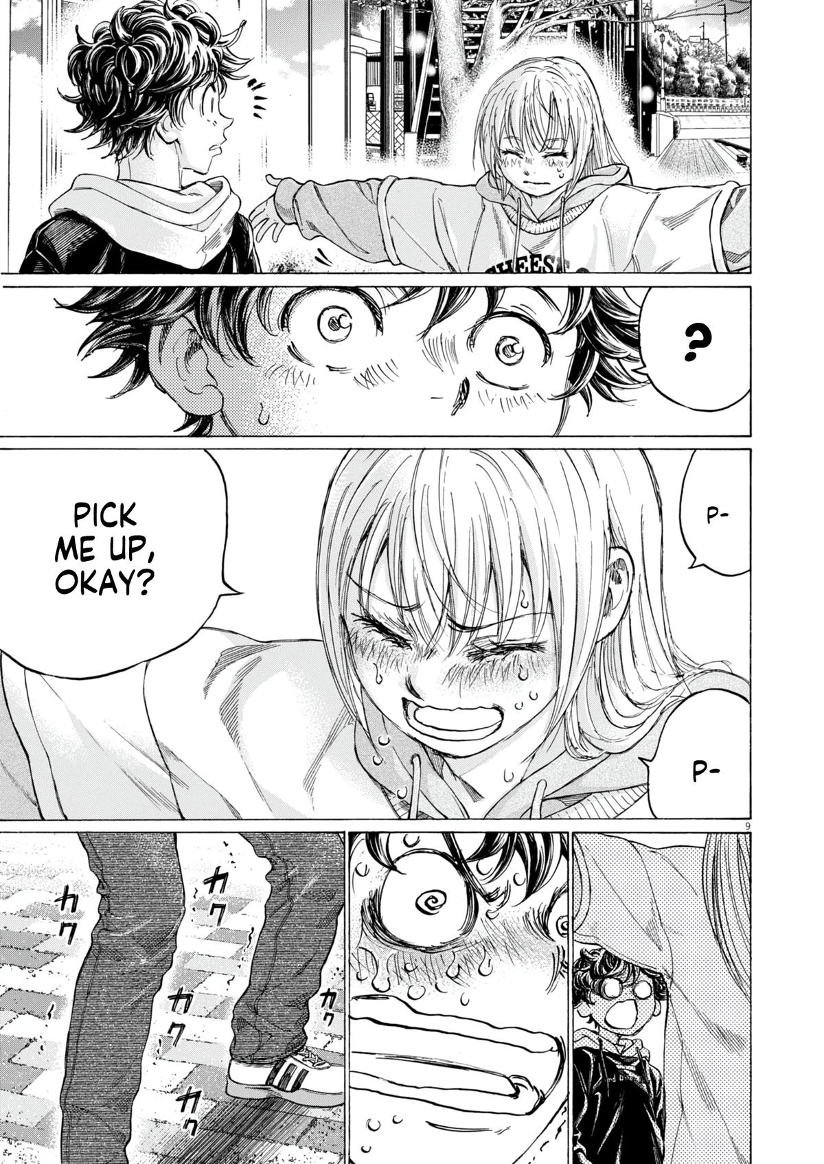 Ao Ashi Chapter 409 — page 9