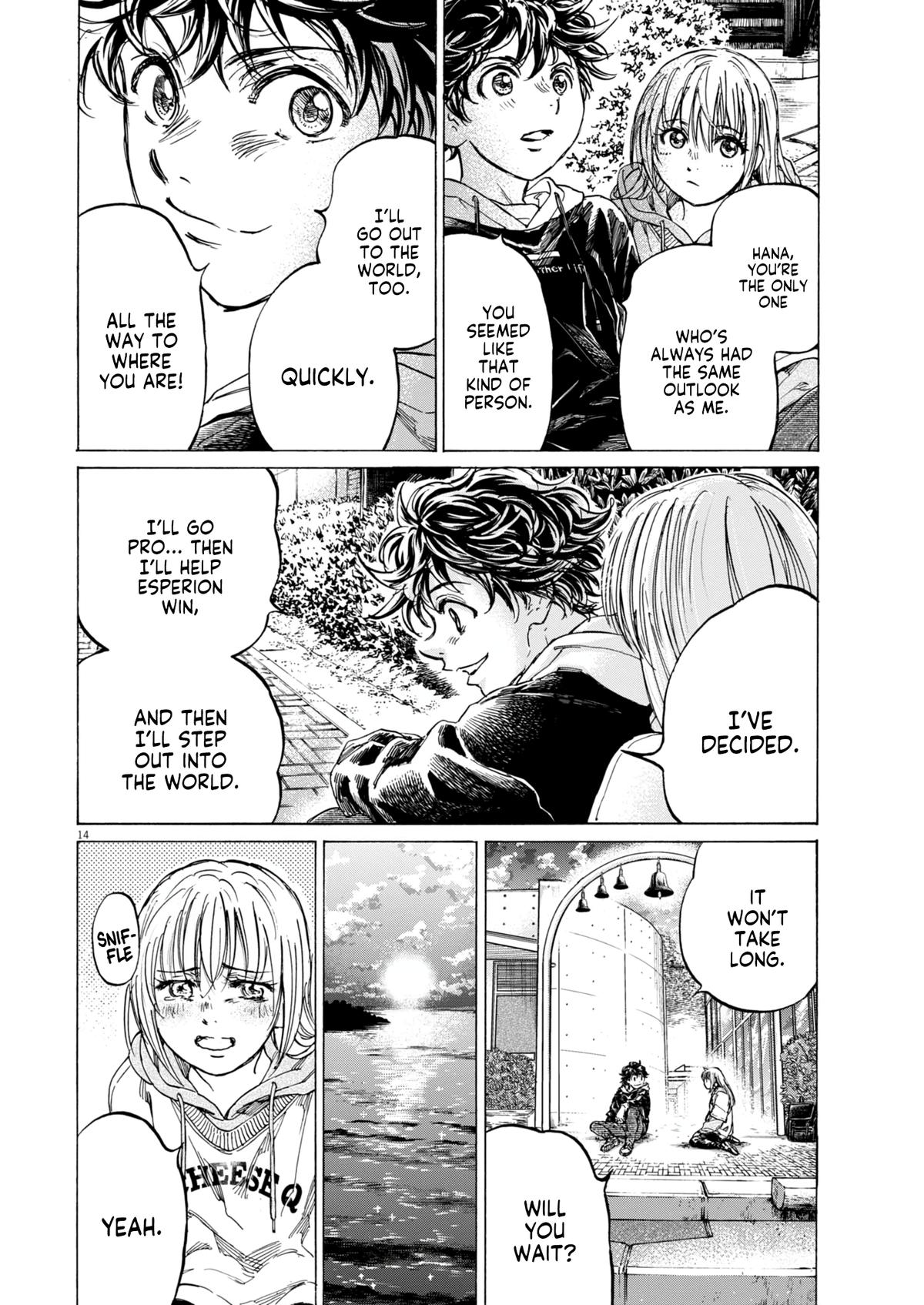 Ao Ashi Chapter 409 — page 14