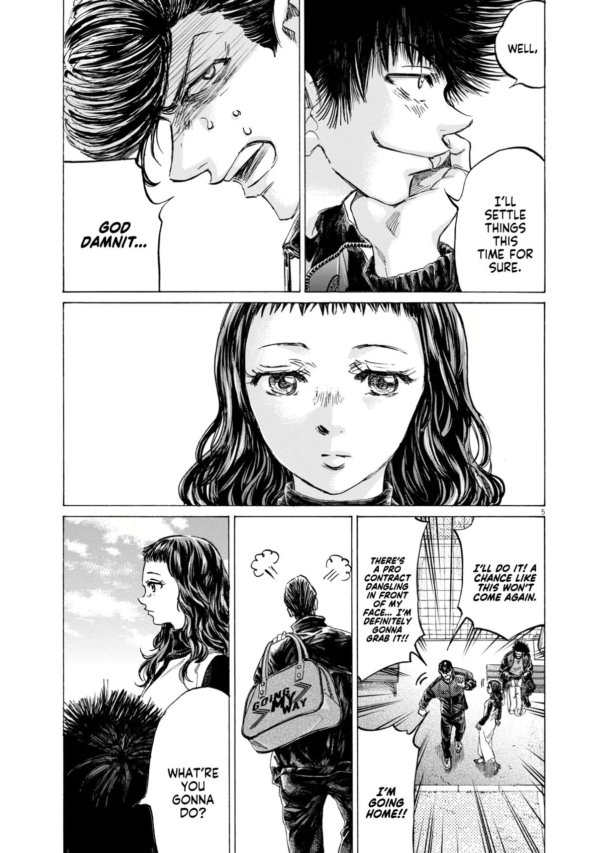 Ao Ashi Chapter 410 — page 8