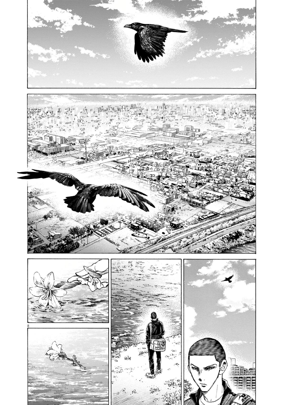 Ao Ashi Chapter 410 — page 11