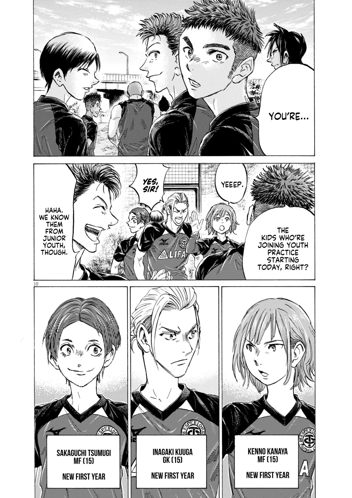 Ao Ashi Chapter 410 — page 13