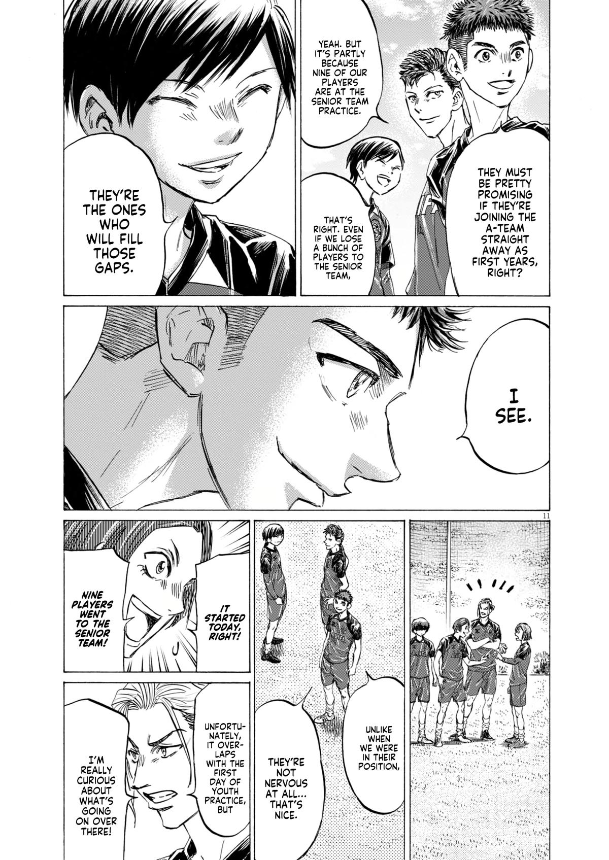 Ao Ashi Chapter 410 — page 14