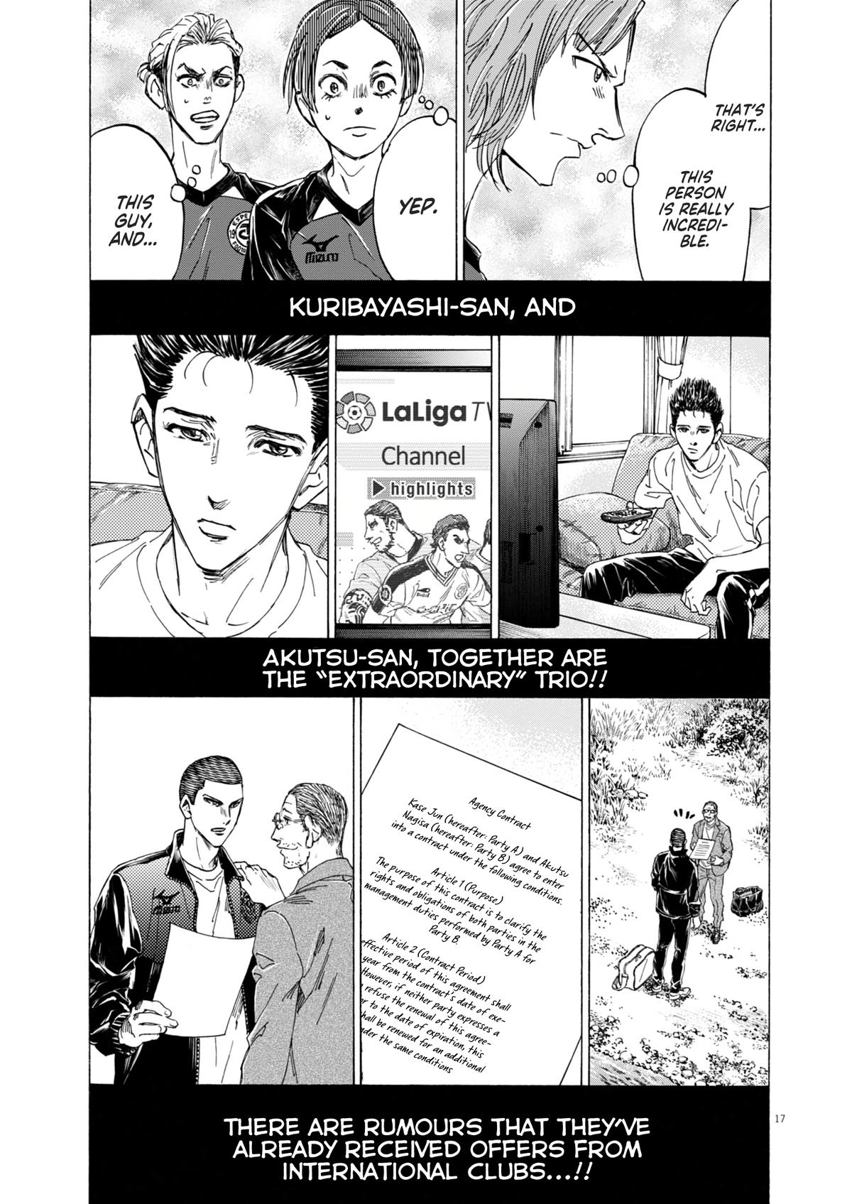 Ao Ashi Chapter 410 — page 20