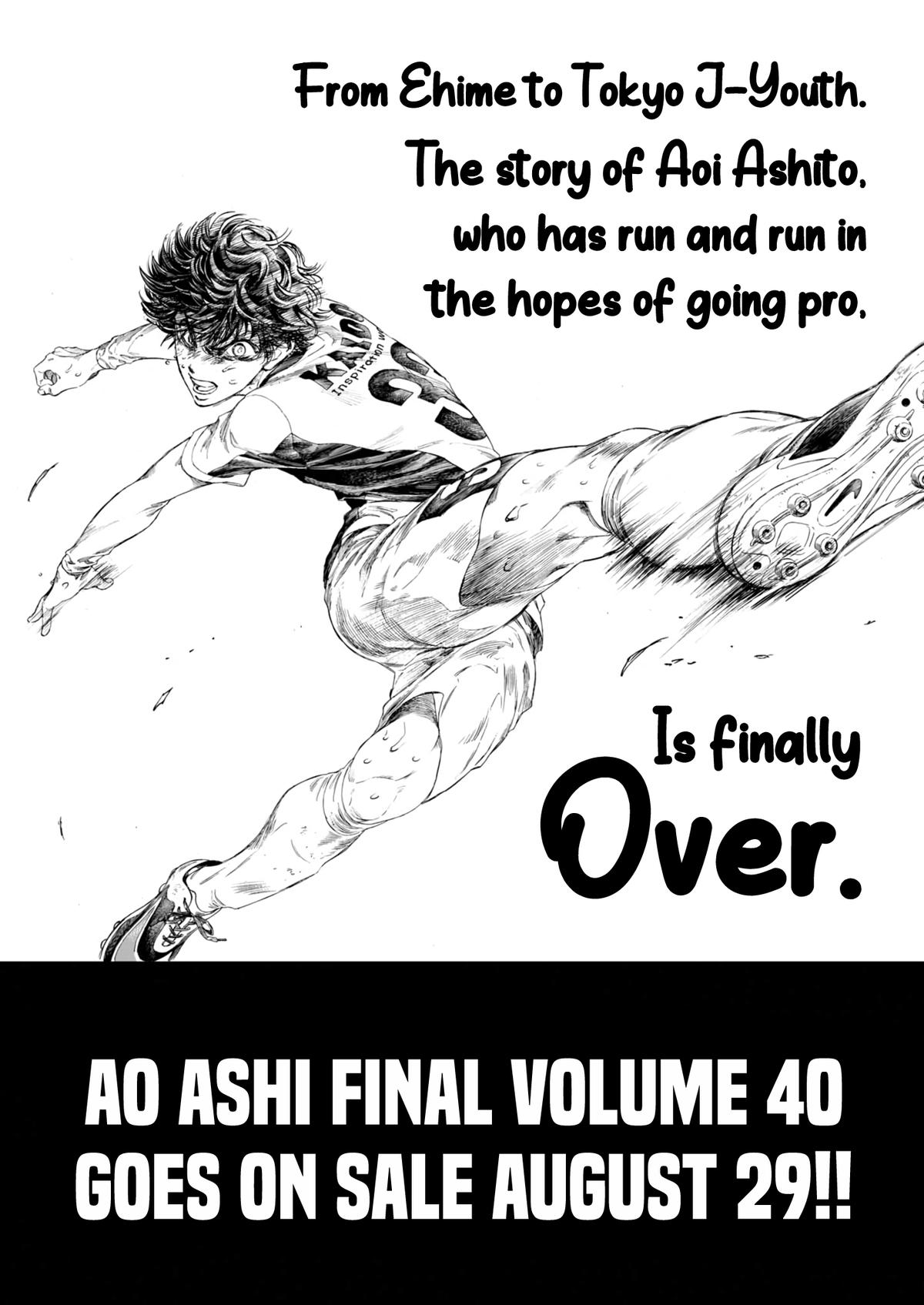 Ao Ashi Chapter 410 — page 31