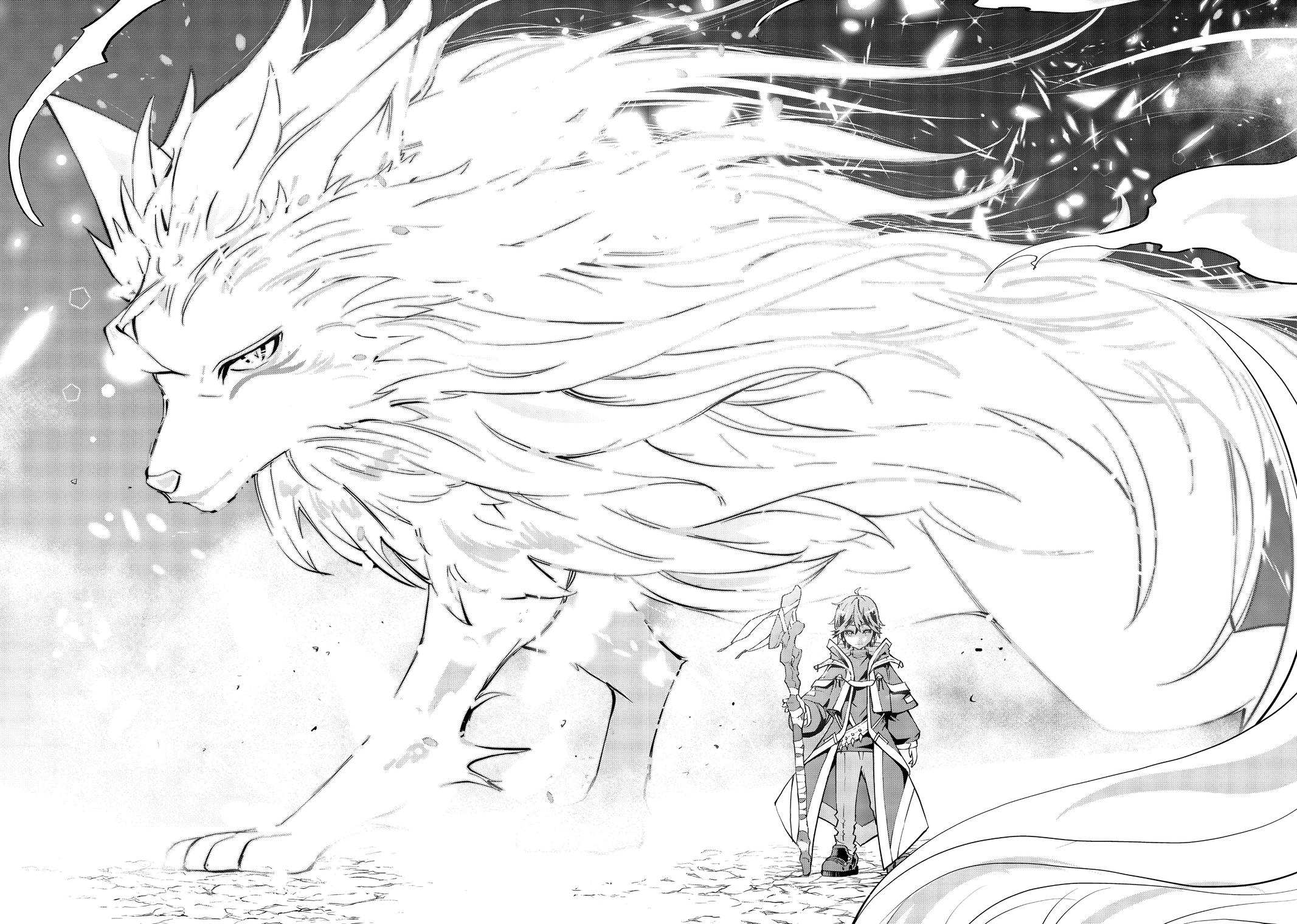Backstabbed in a Backwater Dungeon – My Party Tried to Kill Me, But Thanks to an Infinite Gacha I Got LVL 9999 Friends and Am Out For Revenge Chapter 3 — page 15