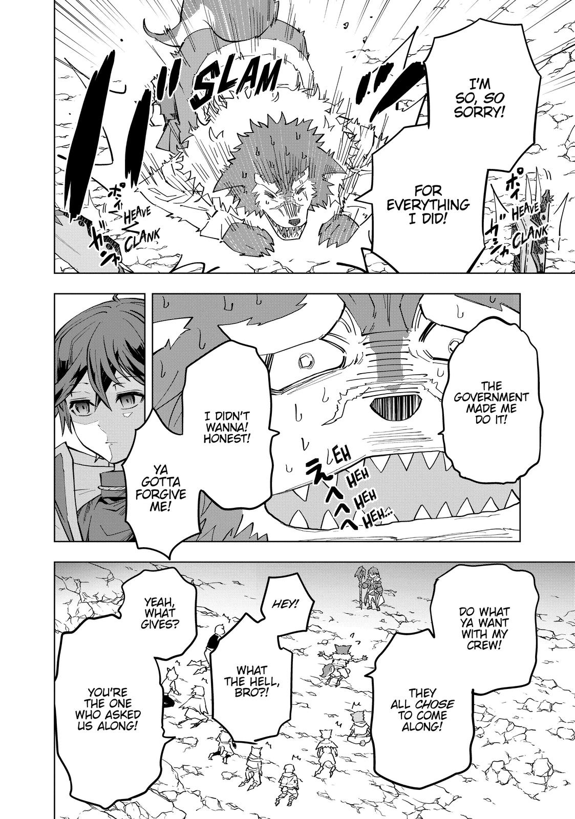 Backstabbed in a Backwater Dungeon – My Party Tried to Kill Me, But Thanks to an Infinite Gacha I Got LVL 9999 Friends and Am Out For Revenge Chapter 4 — page 4