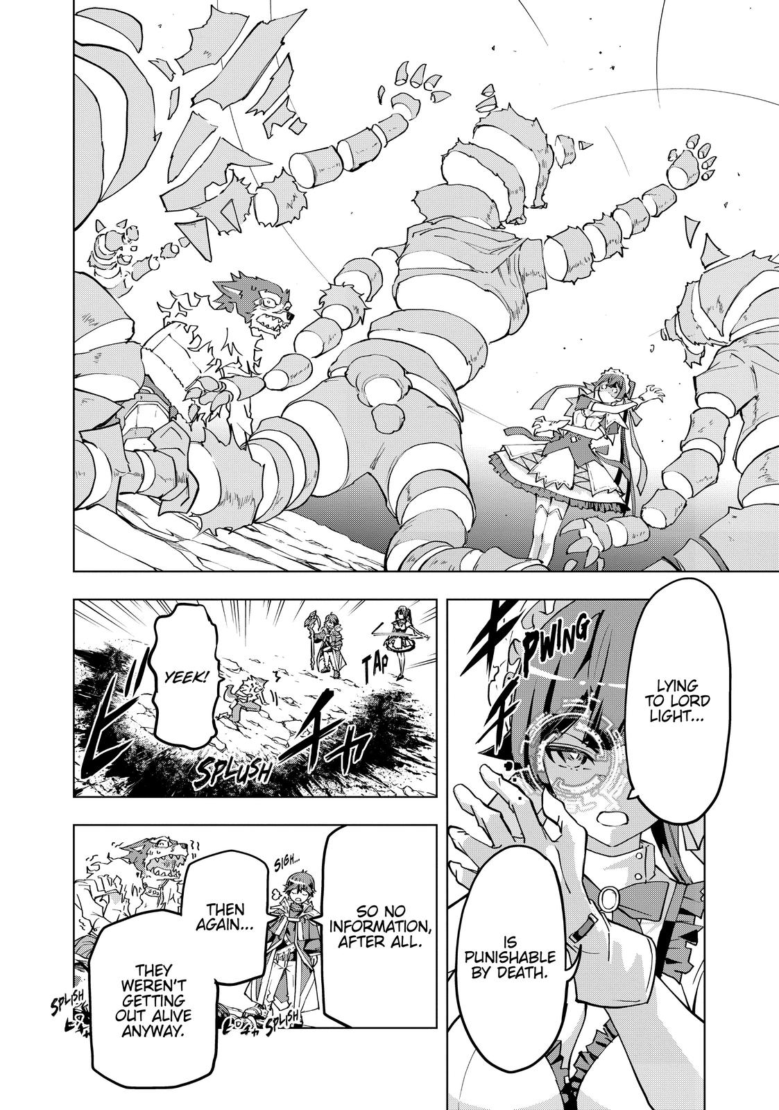 Backstabbed in a Backwater Dungeon – My Party Tried to Kill Me, But Thanks to an Infinite Gacha I Got LVL 9999 Friends and Am Out For Revenge Chapter 4 — page 8