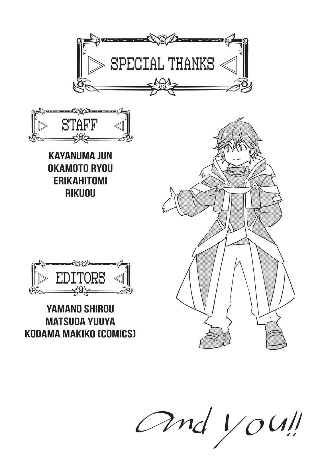 Backstabbed in a Backwater Dungeon – My Party Tried to Kill Me, But Thanks to an Infinite Gacha I Got LVL 9999 Friends and Am Out For Revenge Chapter 14 — page 19
