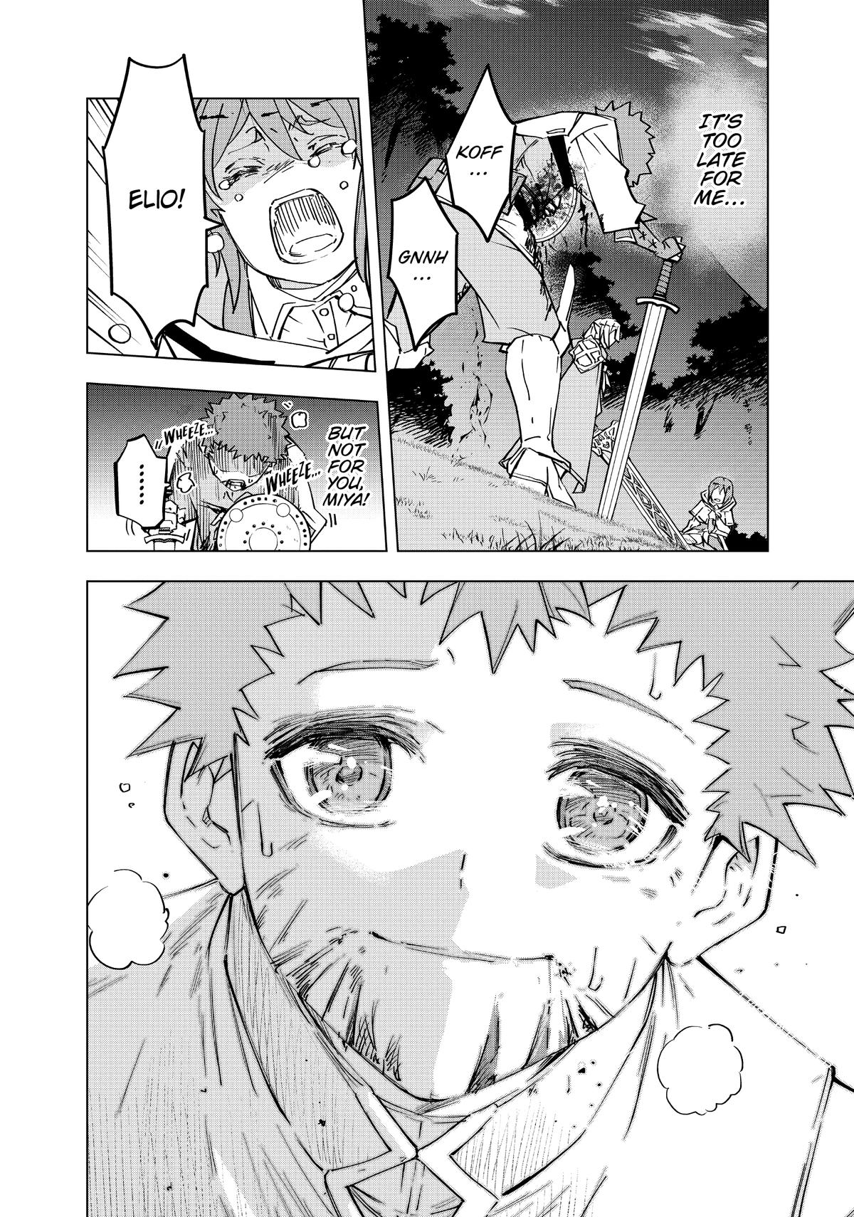 Backstabbed in a Backwater Dungeon – My Party Tried to Kill Me, But Thanks to an Infinite Gacha I Got LVL 9999 Friends and Am Out For Revenge Chapter 16 — page 15