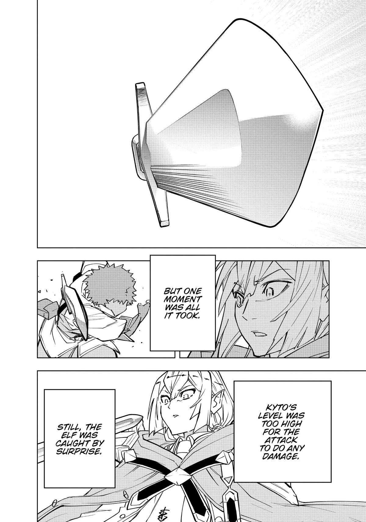 Backstabbed in a Backwater Dungeon – My Party Tried to Kill Me, But Thanks to an Infinite Gacha I Got LVL 9999 Friends and Am Out For Revenge Chapter 16 — page 21
