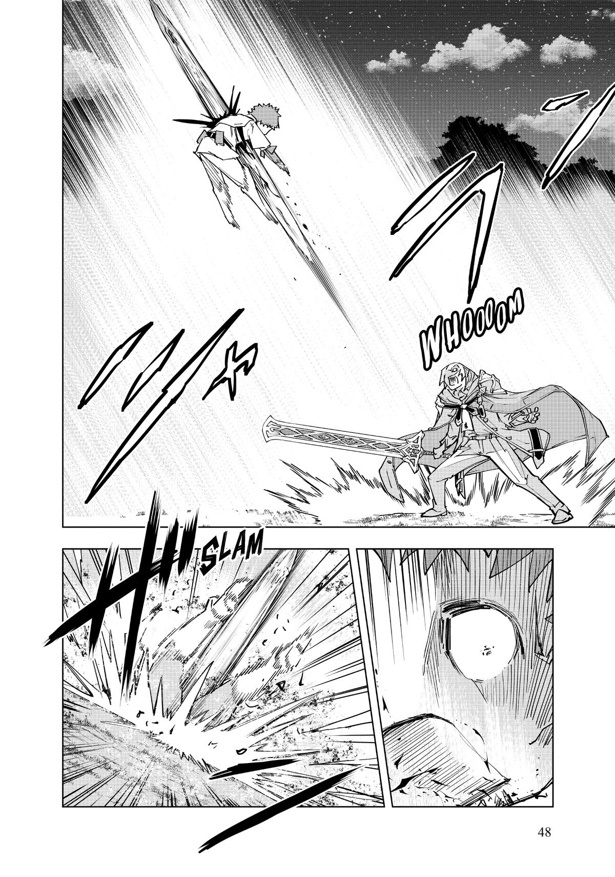 Backstabbed in a Backwater Dungeon – My Party Tried to Kill Me, But Thanks to an Infinite Gacha I Got LVL 9999 Friends and Am Out For Revenge Chapter 17 — page 2