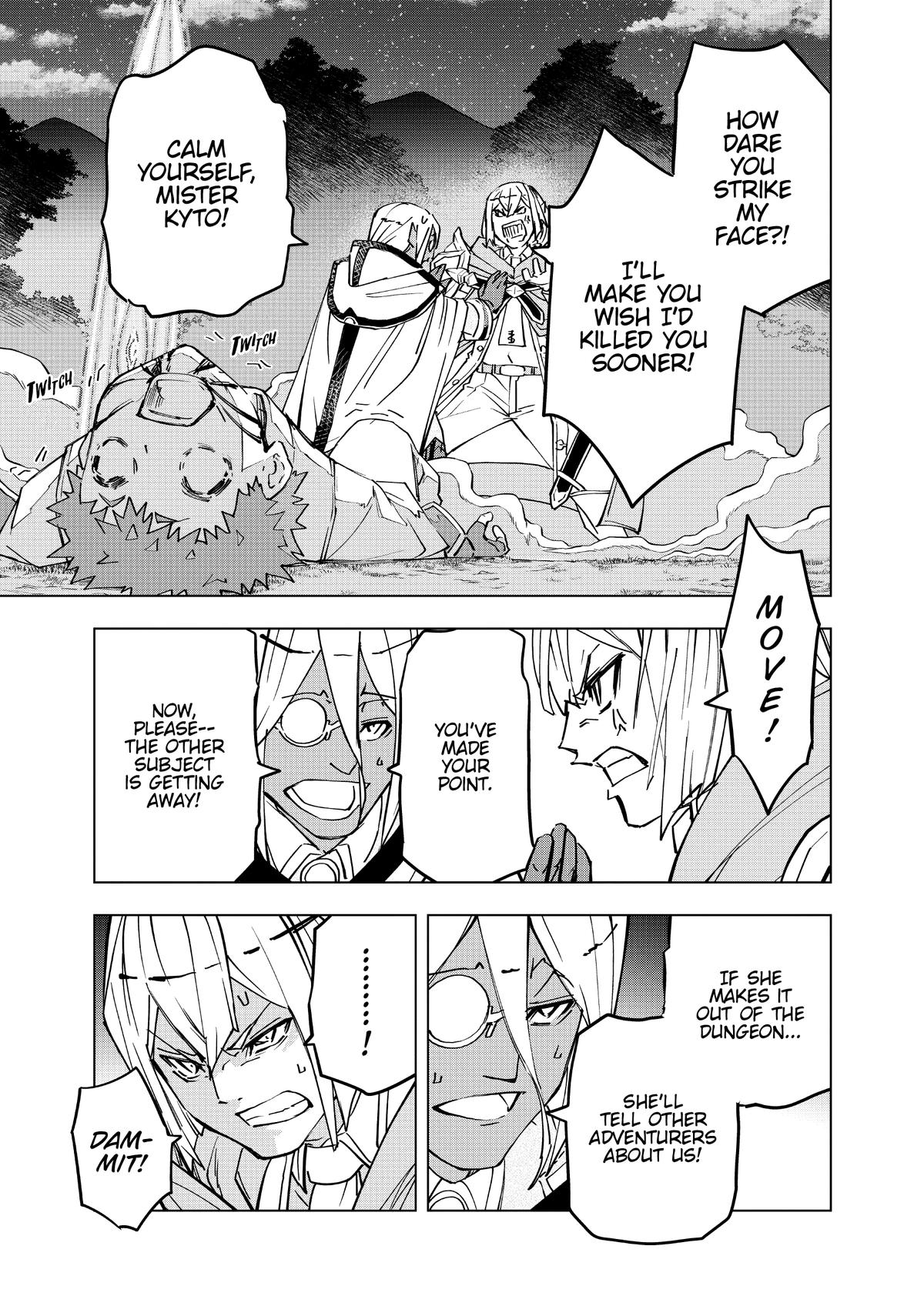 Backstabbed in a Backwater Dungeon – My Party Tried to Kill Me, But Thanks to an Infinite Gacha I Got LVL 9999 Friends and Am Out For Revenge Chapter 17 — page 3