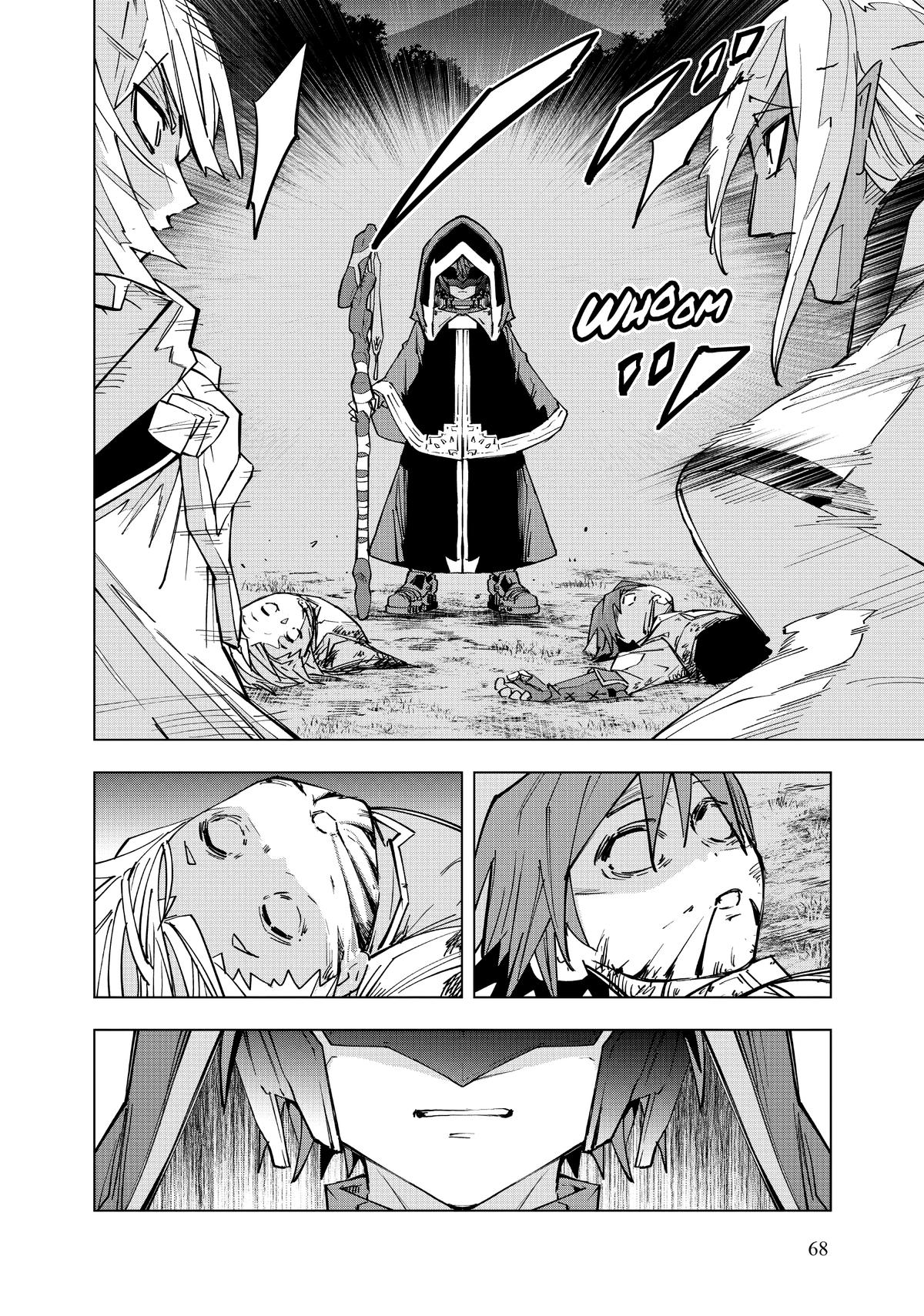 Backstabbed in a Backwater Dungeon – My Party Tried to Kill Me, But Thanks to an Infinite Gacha I Got LVL 9999 Friends and Am Out For Revenge Chapter 17 — page 22