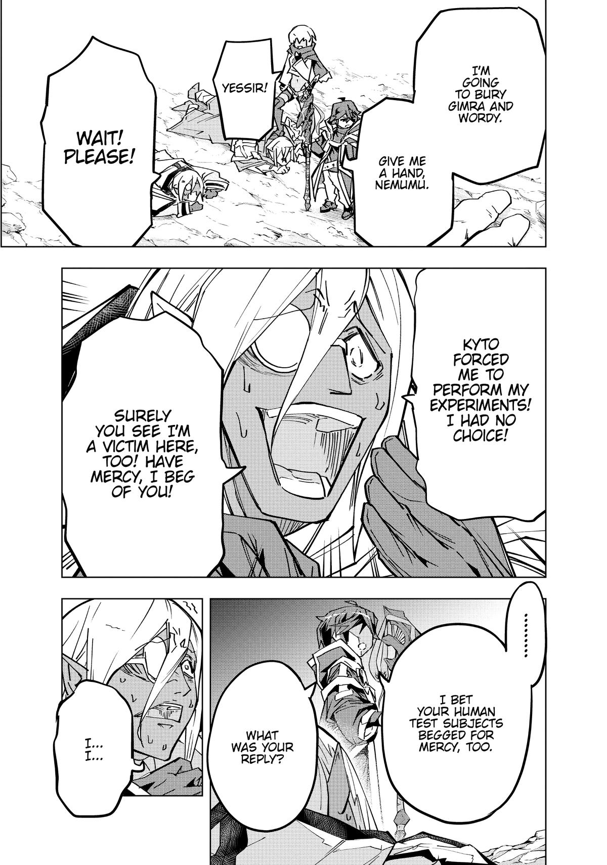 Backstabbed in a Backwater Dungeon – My Party Tried to Kill Me, But Thanks to an Infinite Gacha I Got LVL 9999 Friends and Am Out For Revenge Chapter 22 — page 9