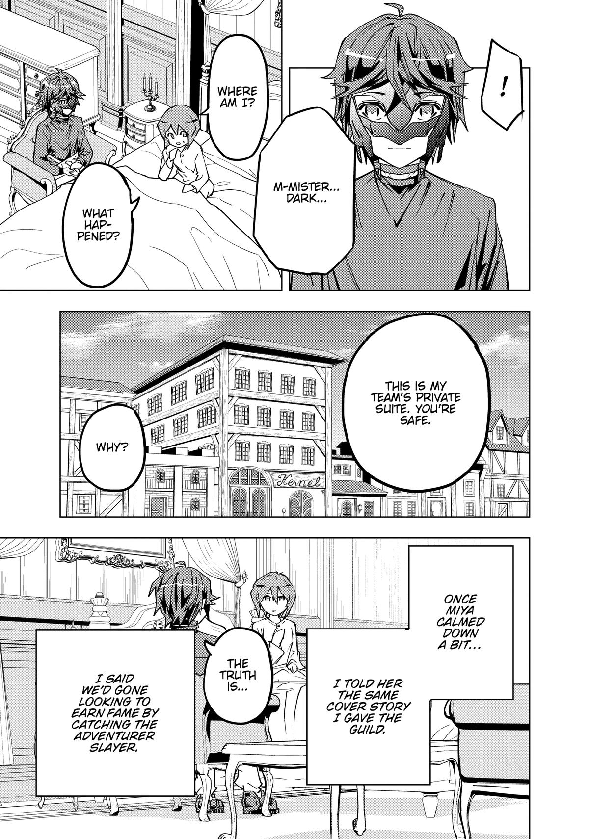Backstabbed in a Backwater Dungeon – My Party Tried to Kill Me, But Thanks to an Infinite Gacha I Got LVL 9999 Friends and Am Out For Revenge Chapter 22 — page 13